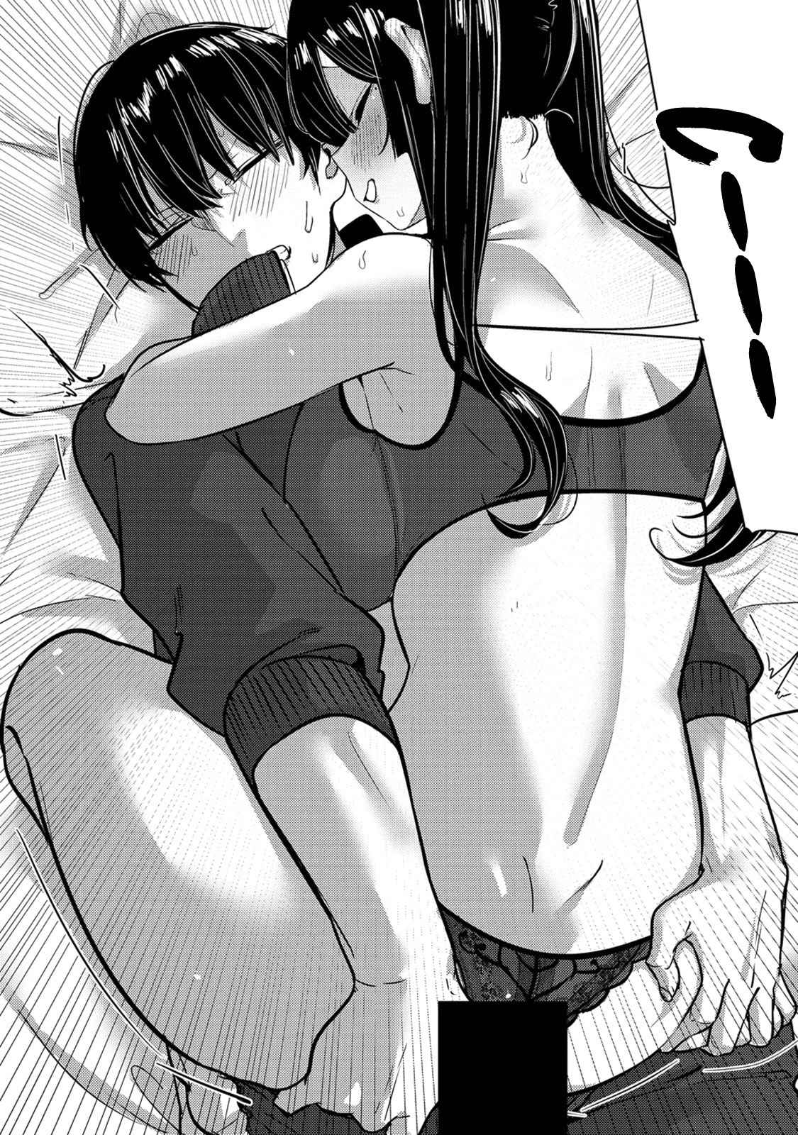 Mukuchina Miyashita-san no shikiyoku channel Chapter 3 - Page 28