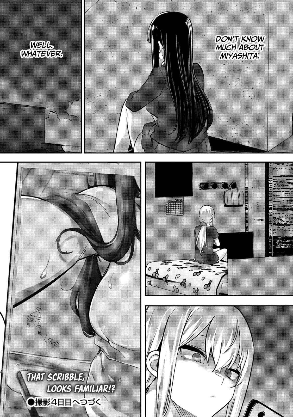 Mukuchina Miyashita-san no shikiyoku channel Chapter 3 - Page 39