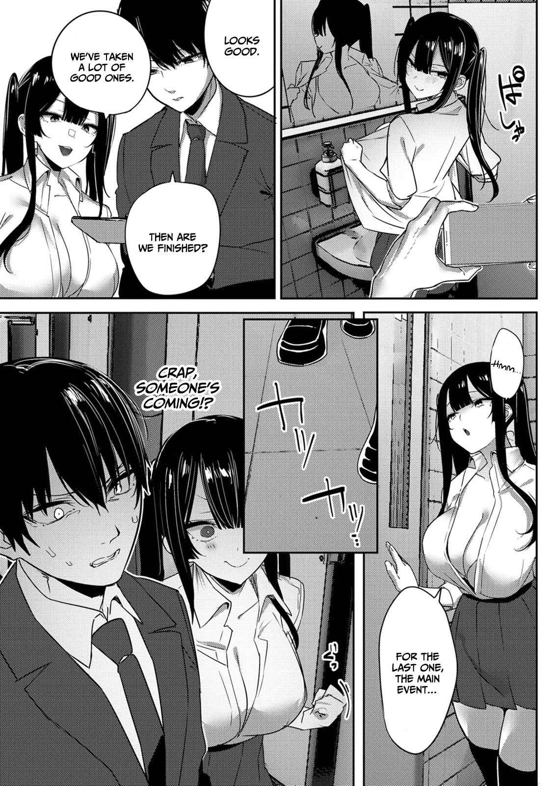 Mukuchina Miyashita-san no shikiyoku channel Chapter 4 - Page 12