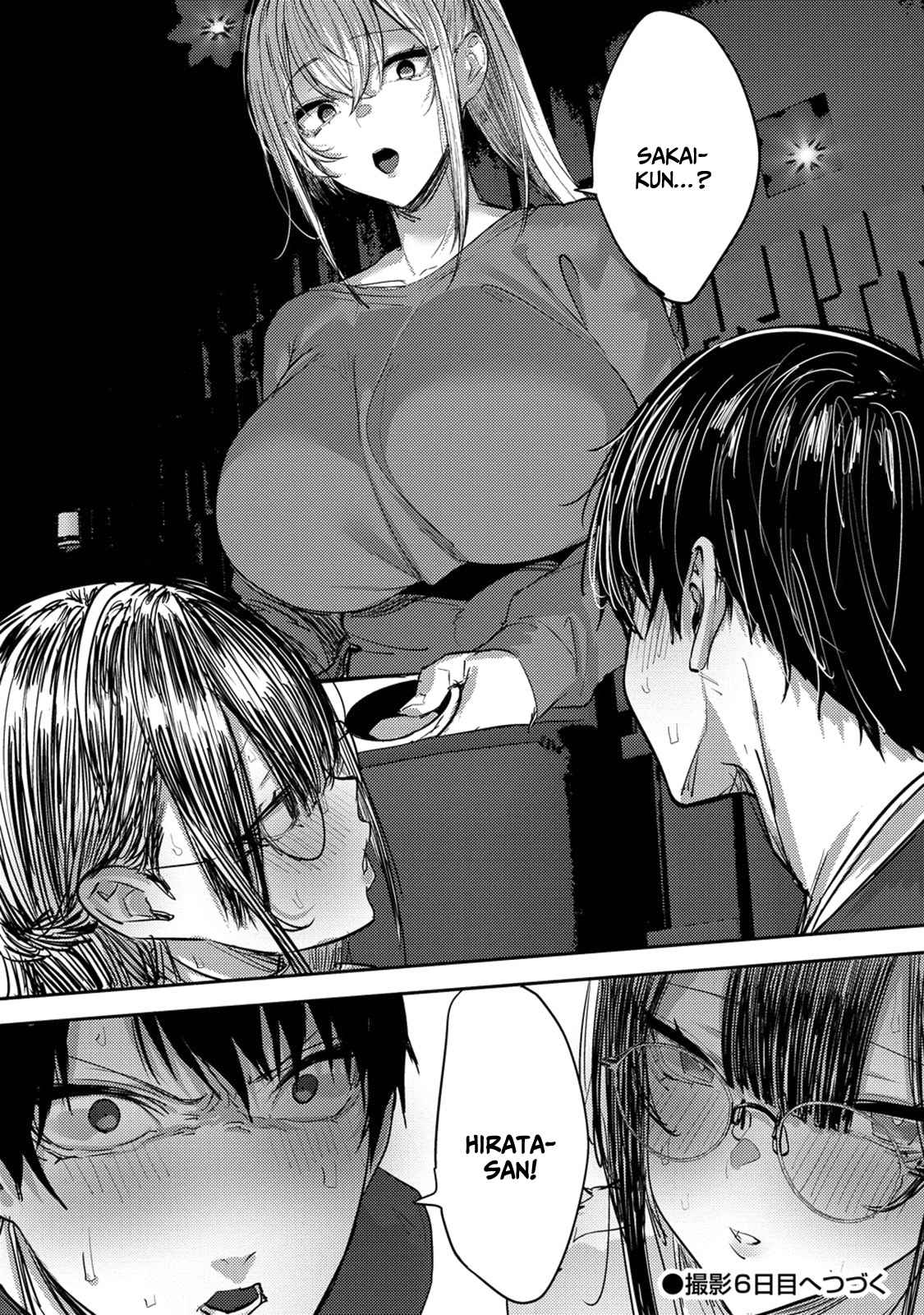 Mukuchina Miyashita-san no shikiyoku channel Chapter 5 - Page 24