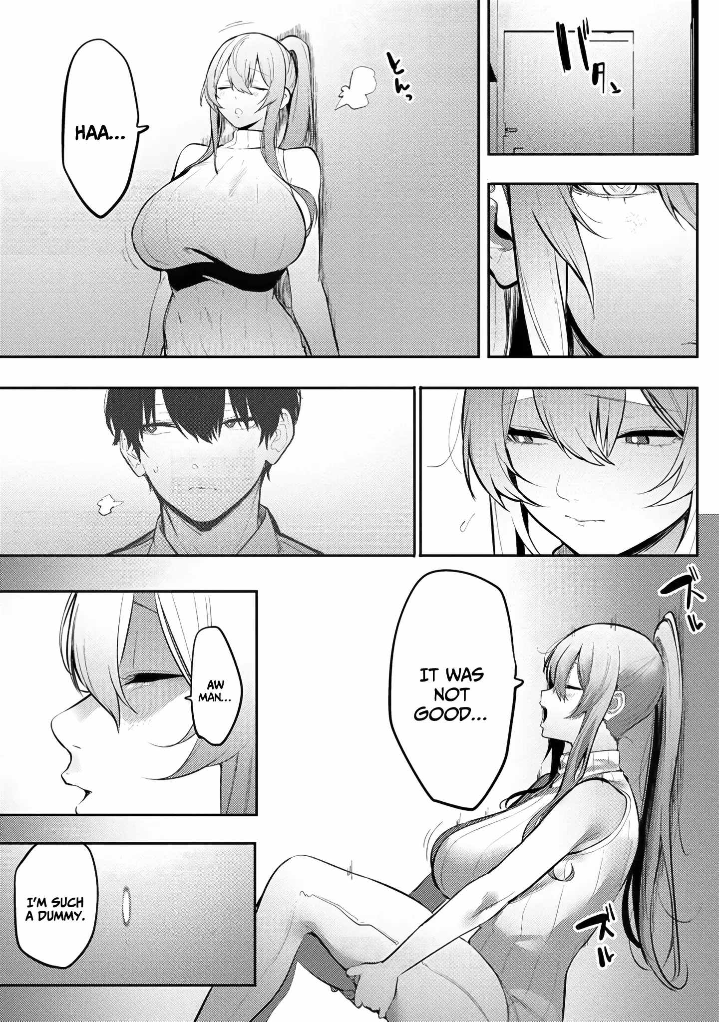 Mukuchina Miyashita-san no shikiyoku channel Chapter 7 - Page 22