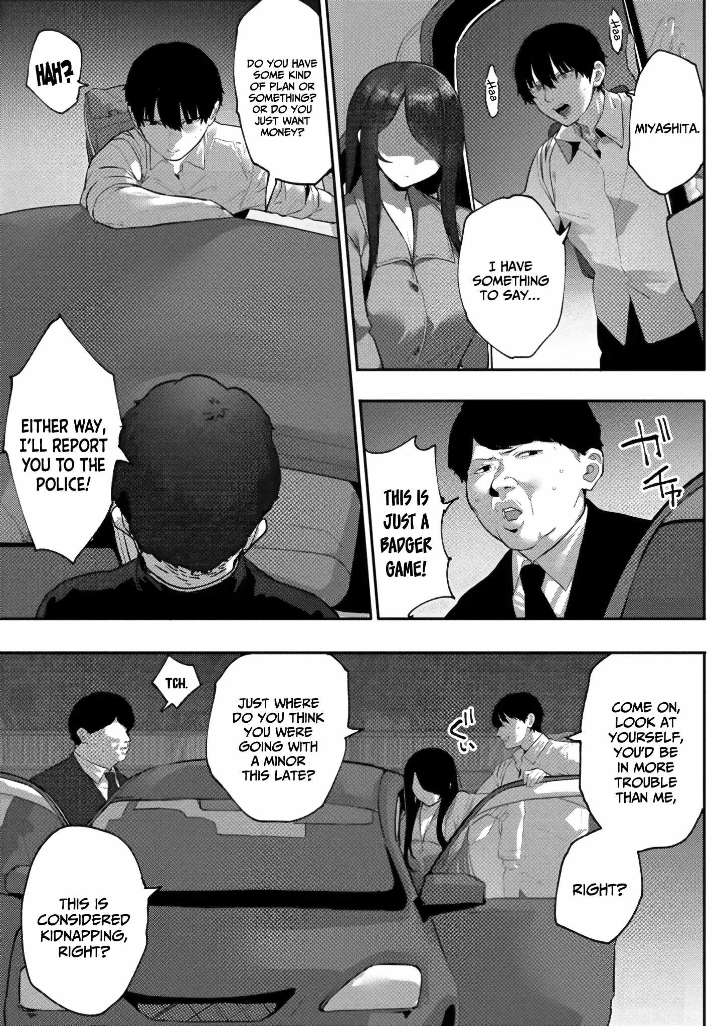 Mukuchina Miyashita-san no shikiyoku channel Chapter 9 - Page 14