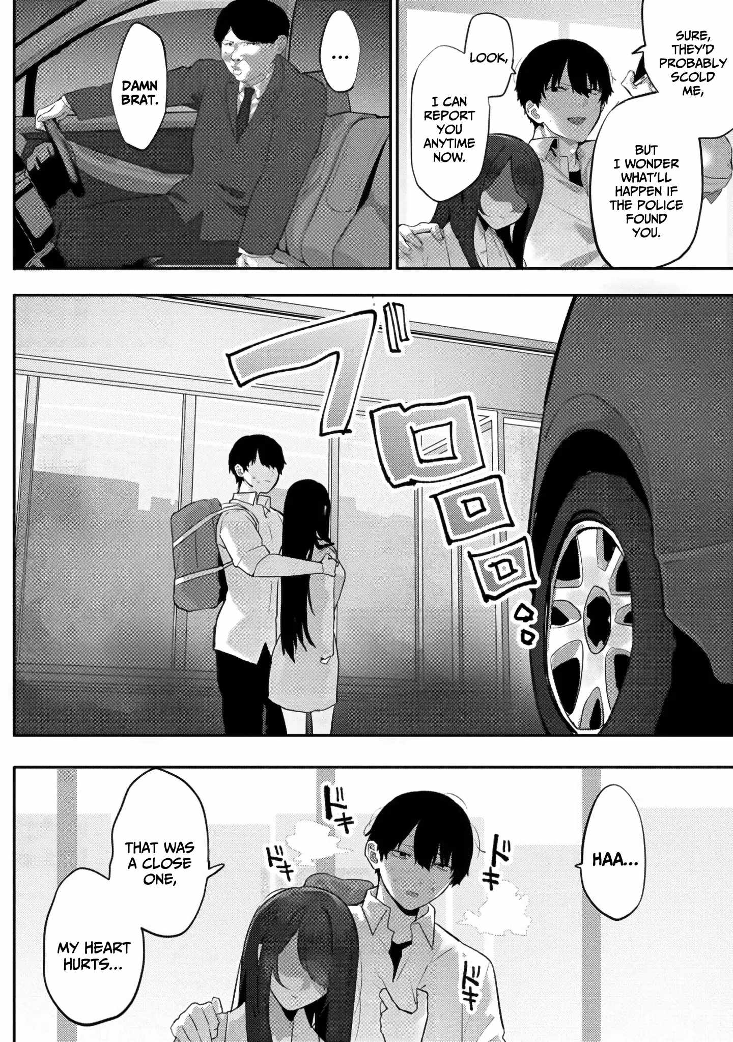 Mukuchina Miyashita-san no shikiyoku channel Chapter 9 - Page 15