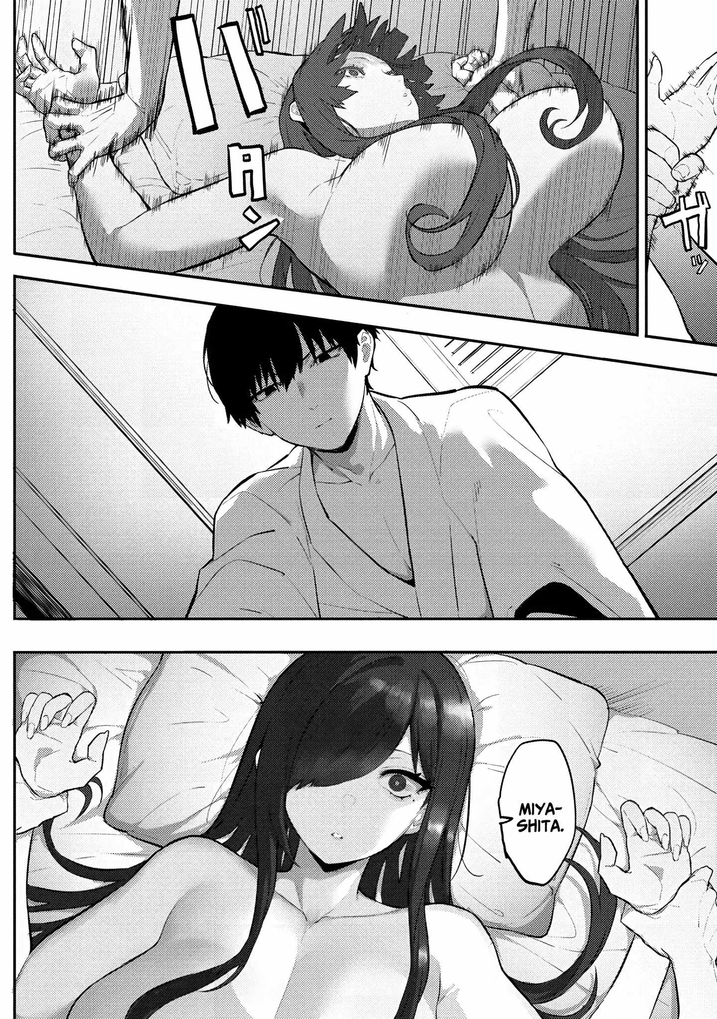 Mukuchina Miyashita-san no shikiyoku channel Chapter 9 - Page 3