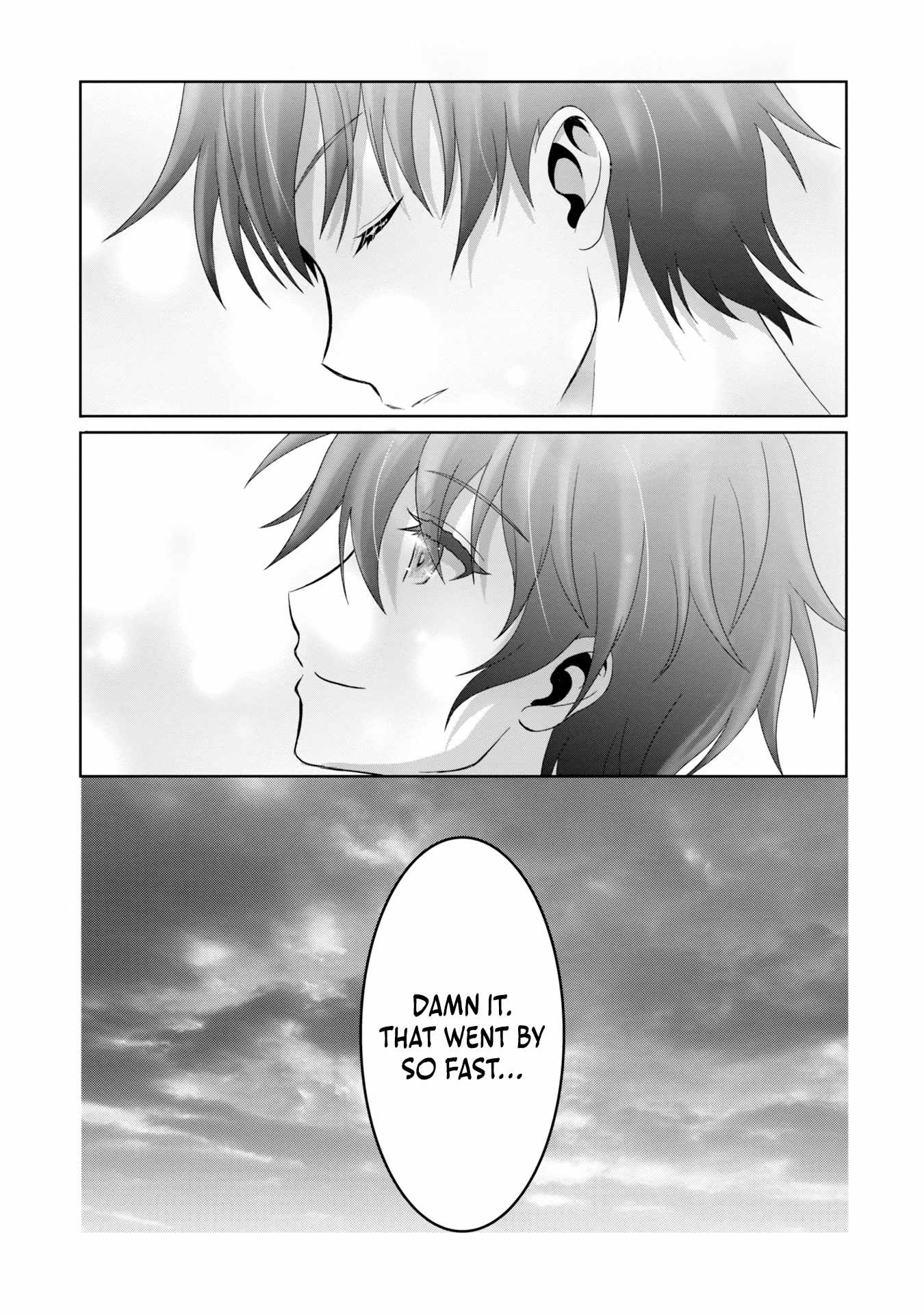 Munounintei de Boukensha Kubi ni Nattakara Jimoto ni Kaette Kekkon suru Chapter 27 - Page 17