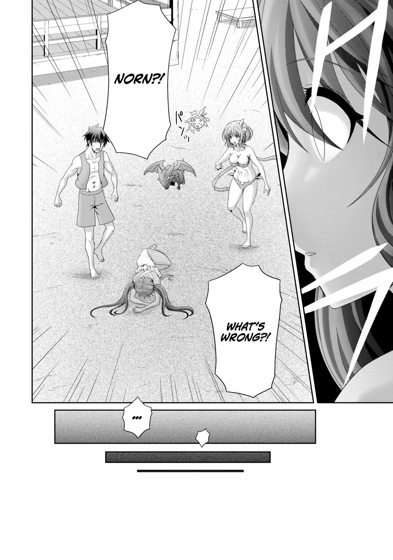Munounintei de Boukensha Kubi ni Nattakara Jimoto ni Kaette Kekkon suru Chapter 27 - Page 2