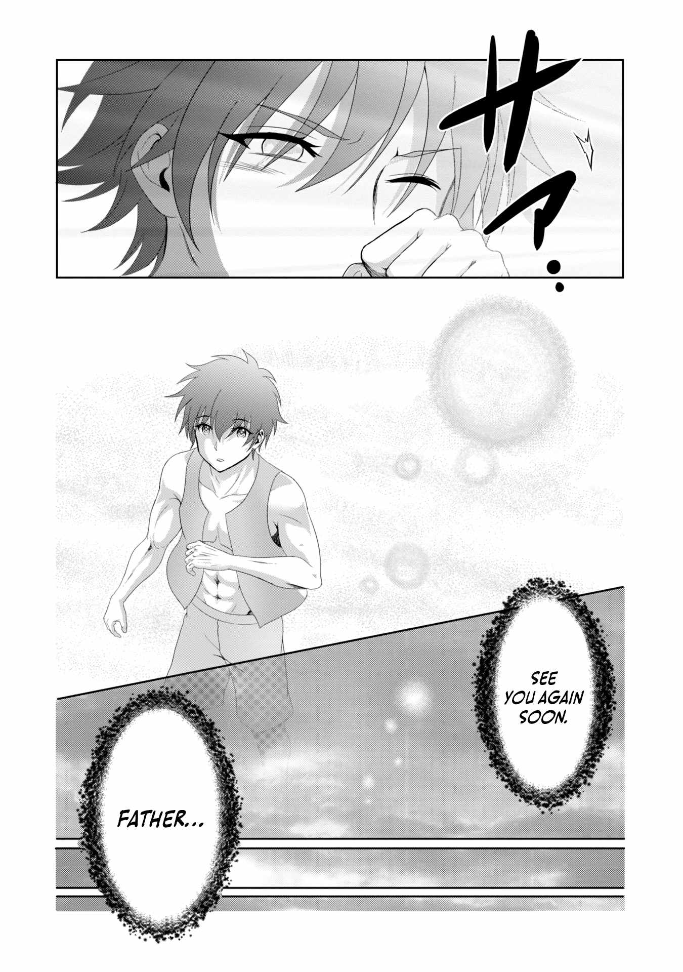 Munounintei de Boukensha Kubi ni Nattakara Jimoto ni Kaette Kekkon suru Chapter 27 - Page 21
