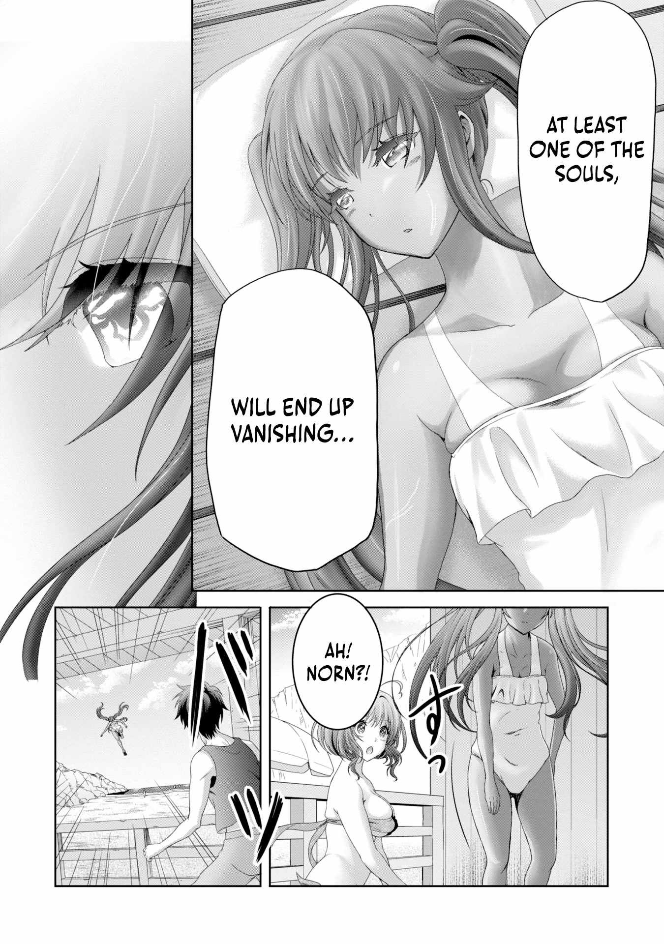 Munounintei de Boukensha Kubi ni Nattakara Jimoto ni Kaette Kekkon suru Chapter 27 - Page 4
