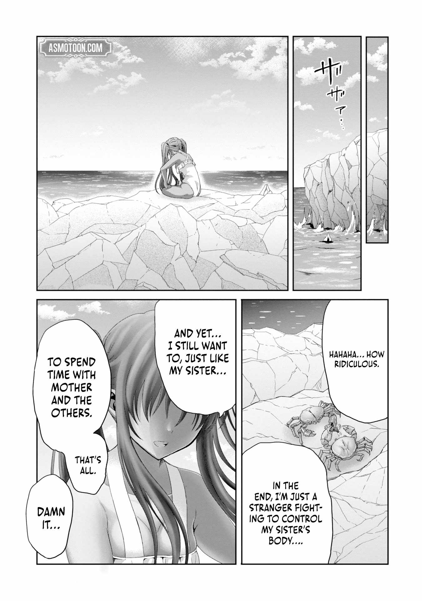 Munounintei de Boukensha Kubi ni Nattakara Jimoto ni Kaette Kekkon suru Chapter 27 - Page 5