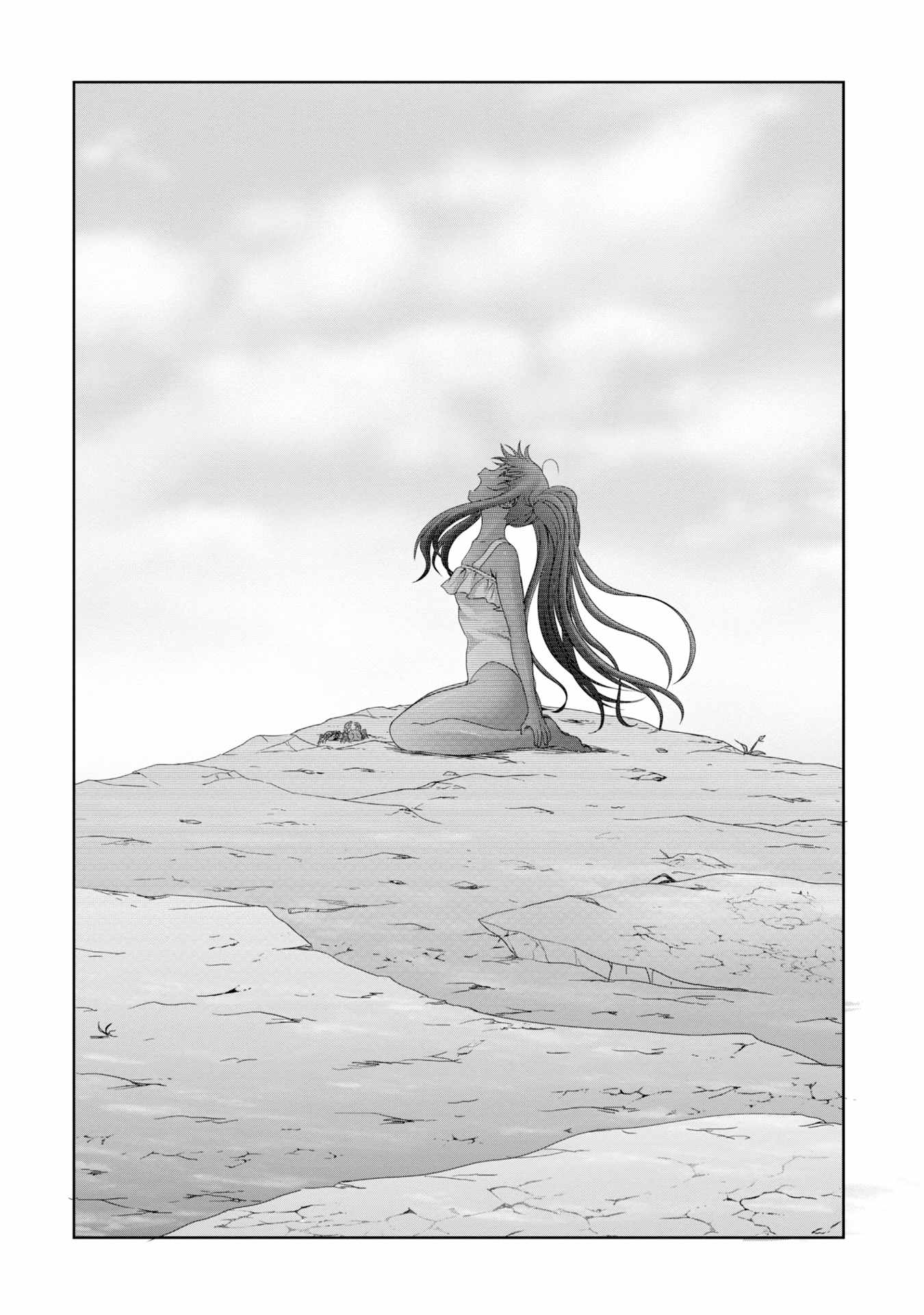Munounintei de Boukensha Kubi ni Nattakara Jimoto ni Kaette Kekkon suru Chapter 27 - Page 6