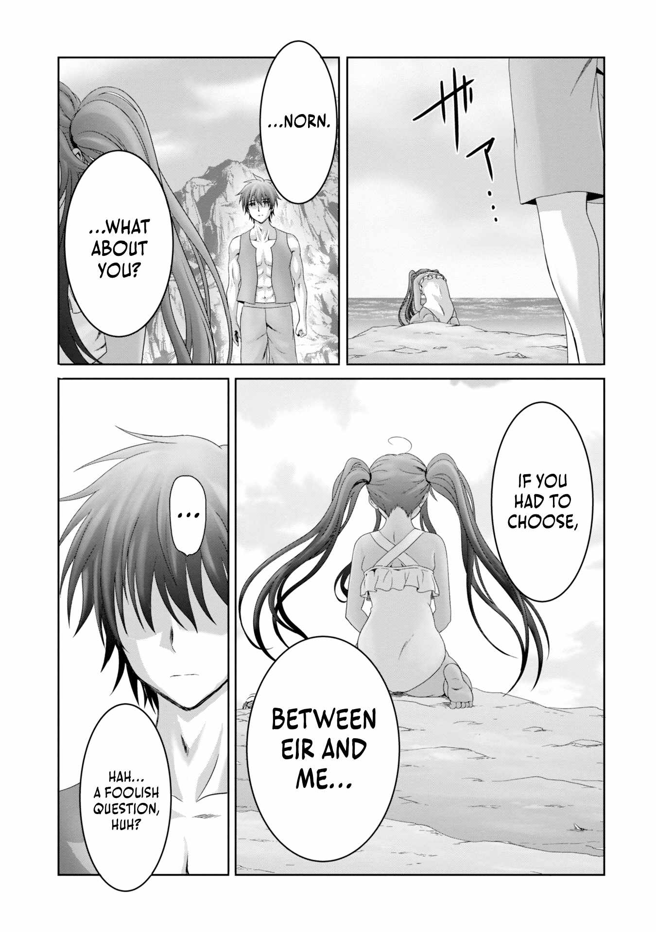 Munounintei de Boukensha Kubi ni Nattakara Jimoto ni Kaette Kekkon suru Chapter 27 - Page 7