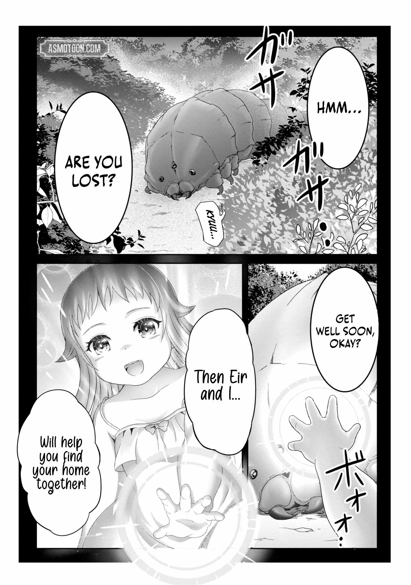 Munounintei de Boukensha Kubi ni Nattakara Jimoto ni Kaette Kekkon suru Chapter 28 - Page 1