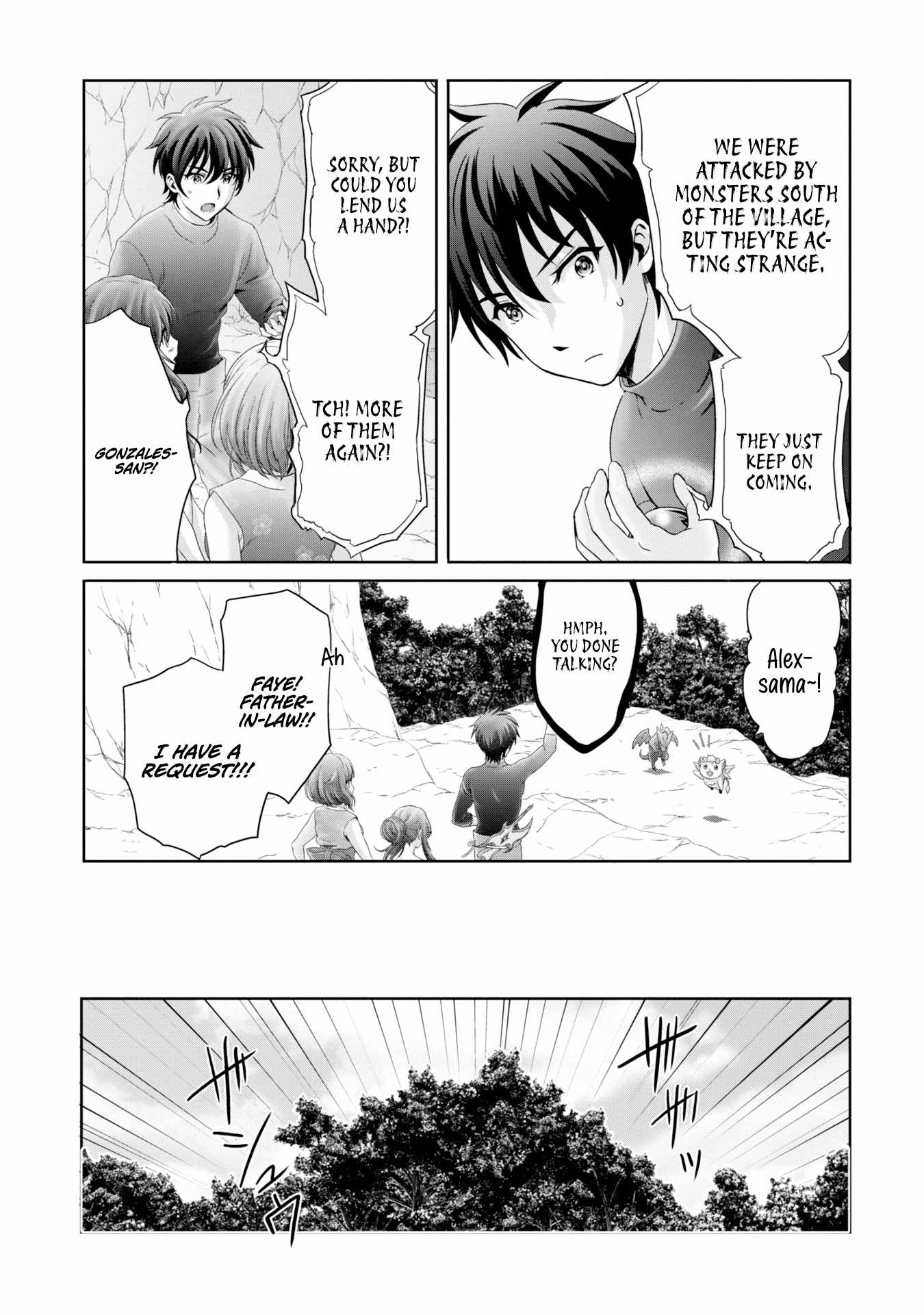 Munounintei de Boukensha Kubi ni Nattakara Jimoto ni Kaette Kekkon suru Chapter 28 - Page 17