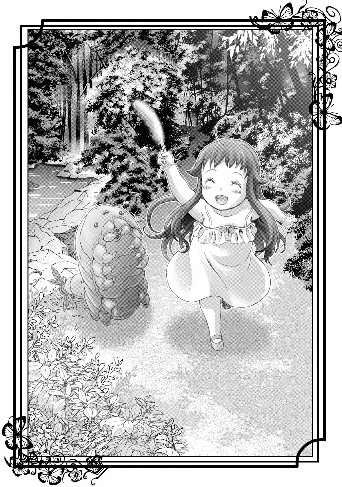 Munounintei de Boukensha Kubi ni Nattakara Jimoto ni Kaette Kekkon suru Chapter 28 - Page 2