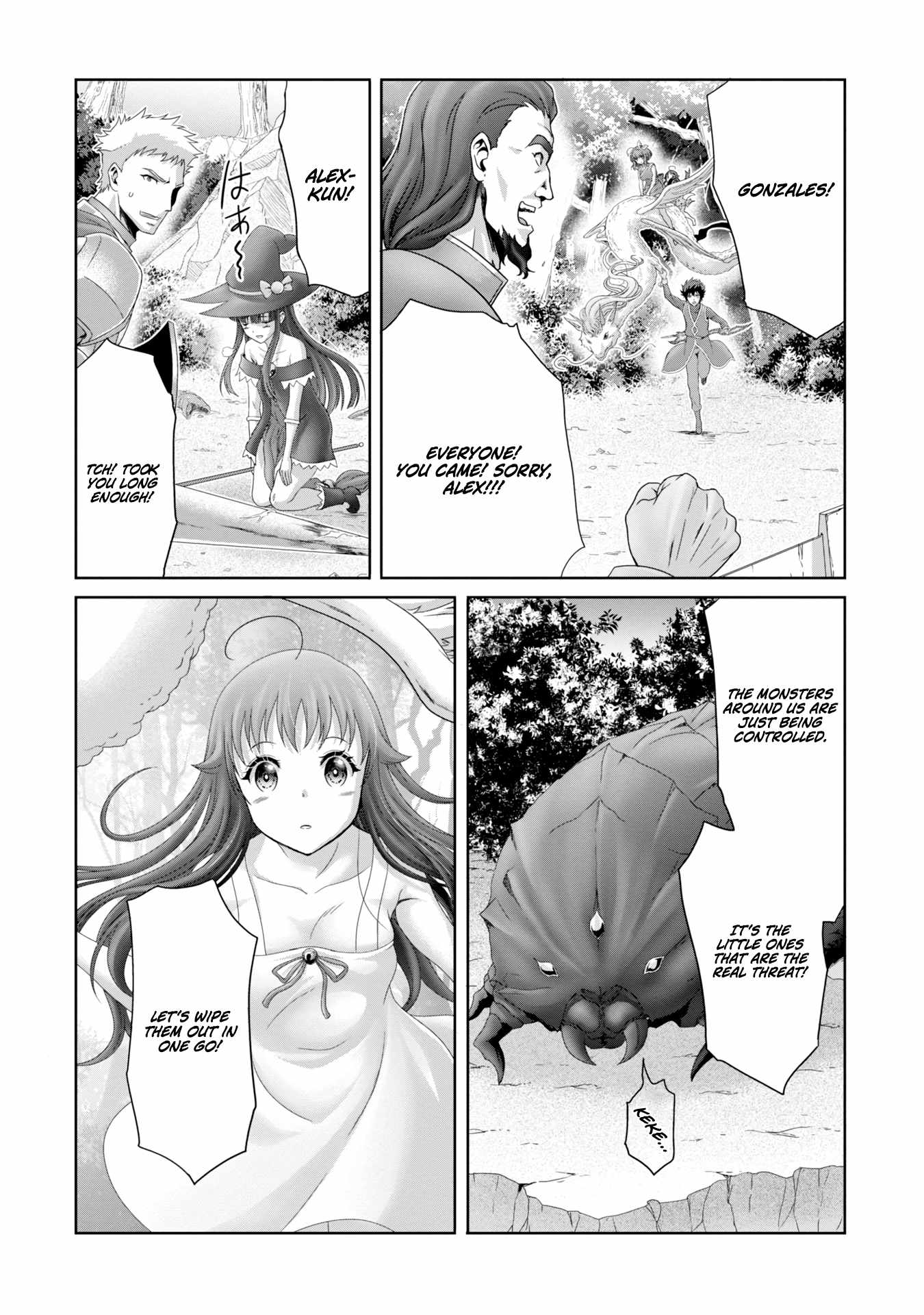 Munounintei de Boukensha Kubi ni Nattakara Jimoto ni Kaette Kekkon suru Chapter 28 - Page 27