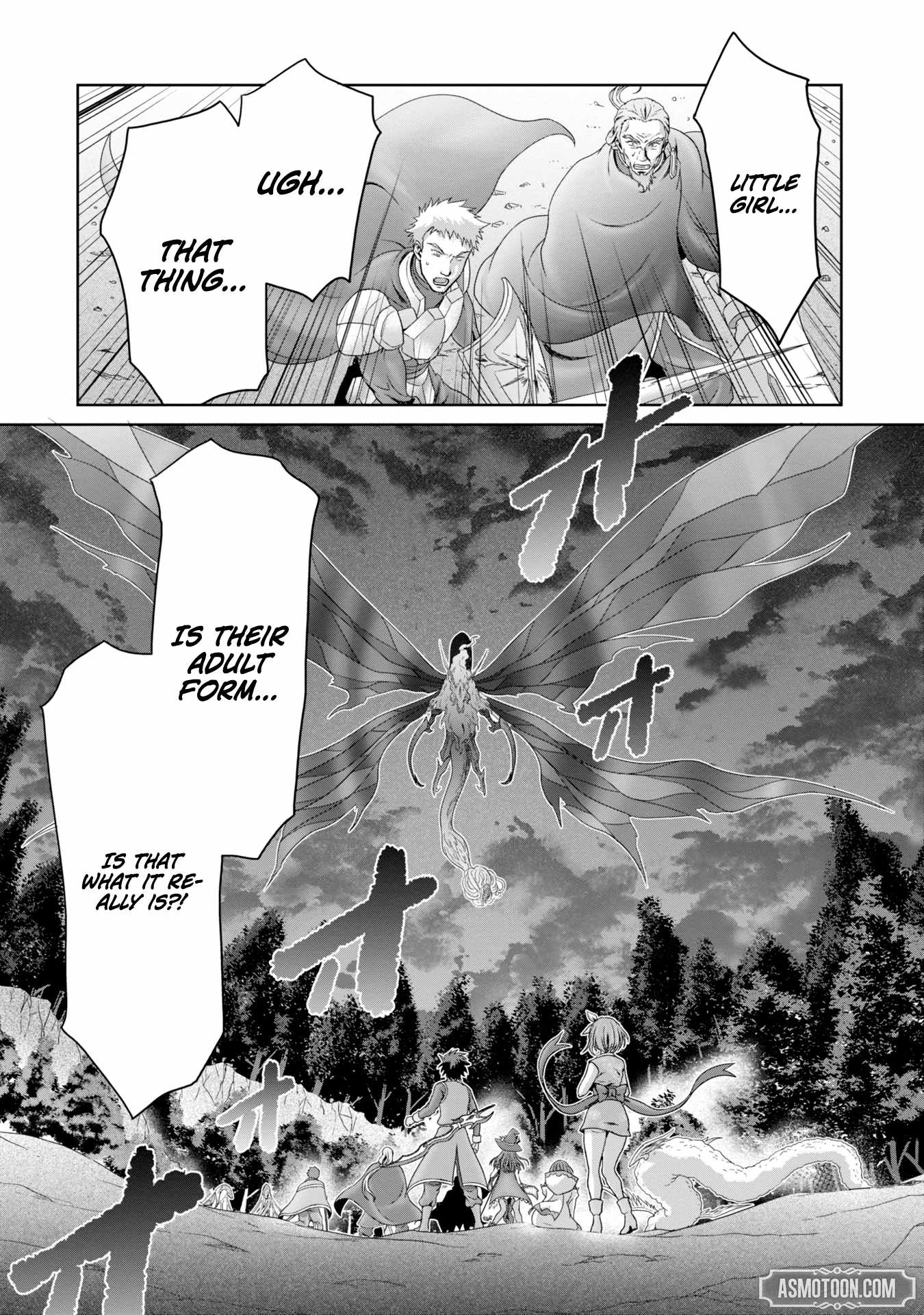 Munounintei de Boukensha Kubi ni Nattakara Jimoto ni Kaette Kekkon suru Chapter 28 - Page 32