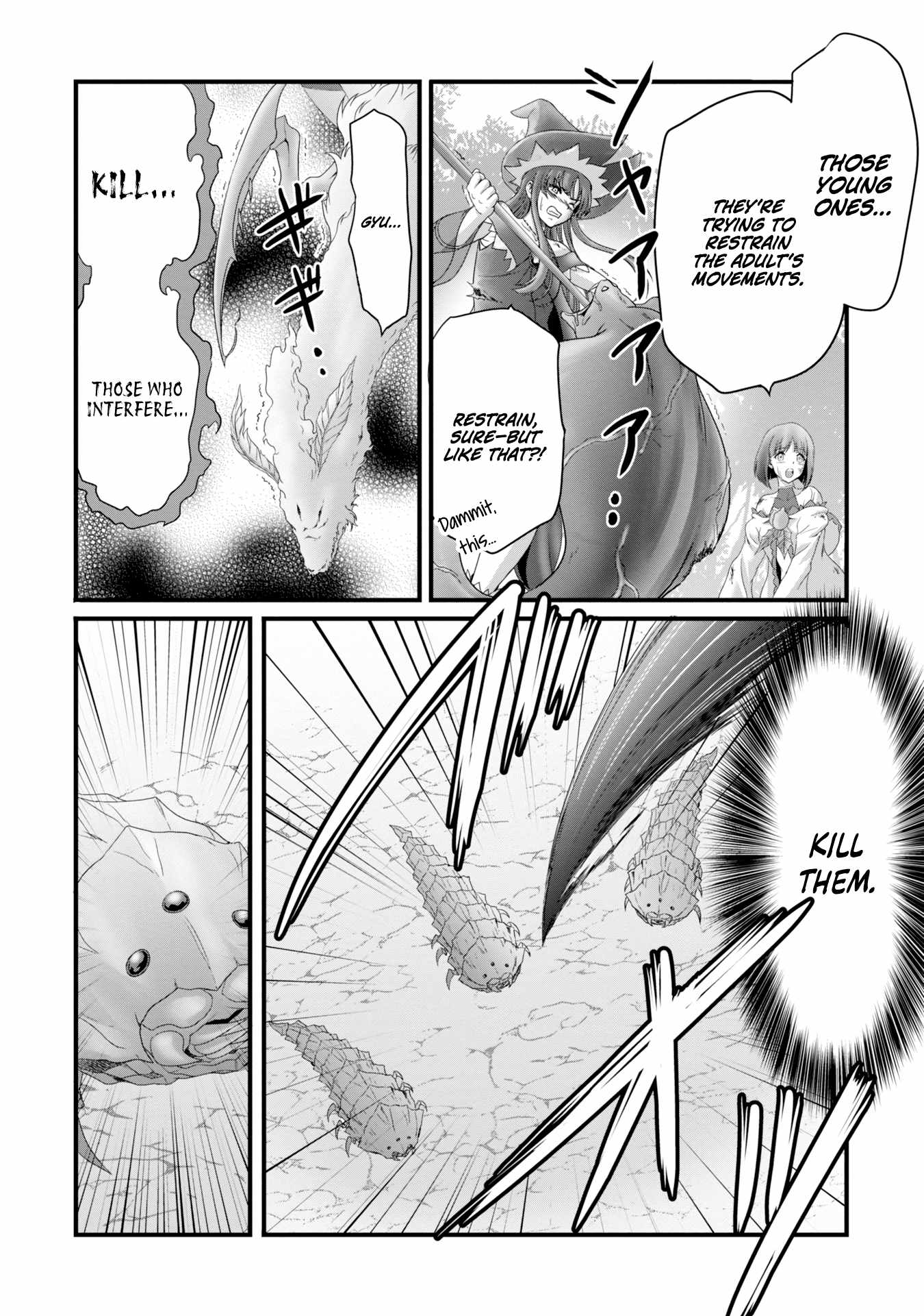 Munounintei de Boukensha Kubi ni Nattakara Jimoto ni Kaette Kekkon suru Chapter 29 - Page 12