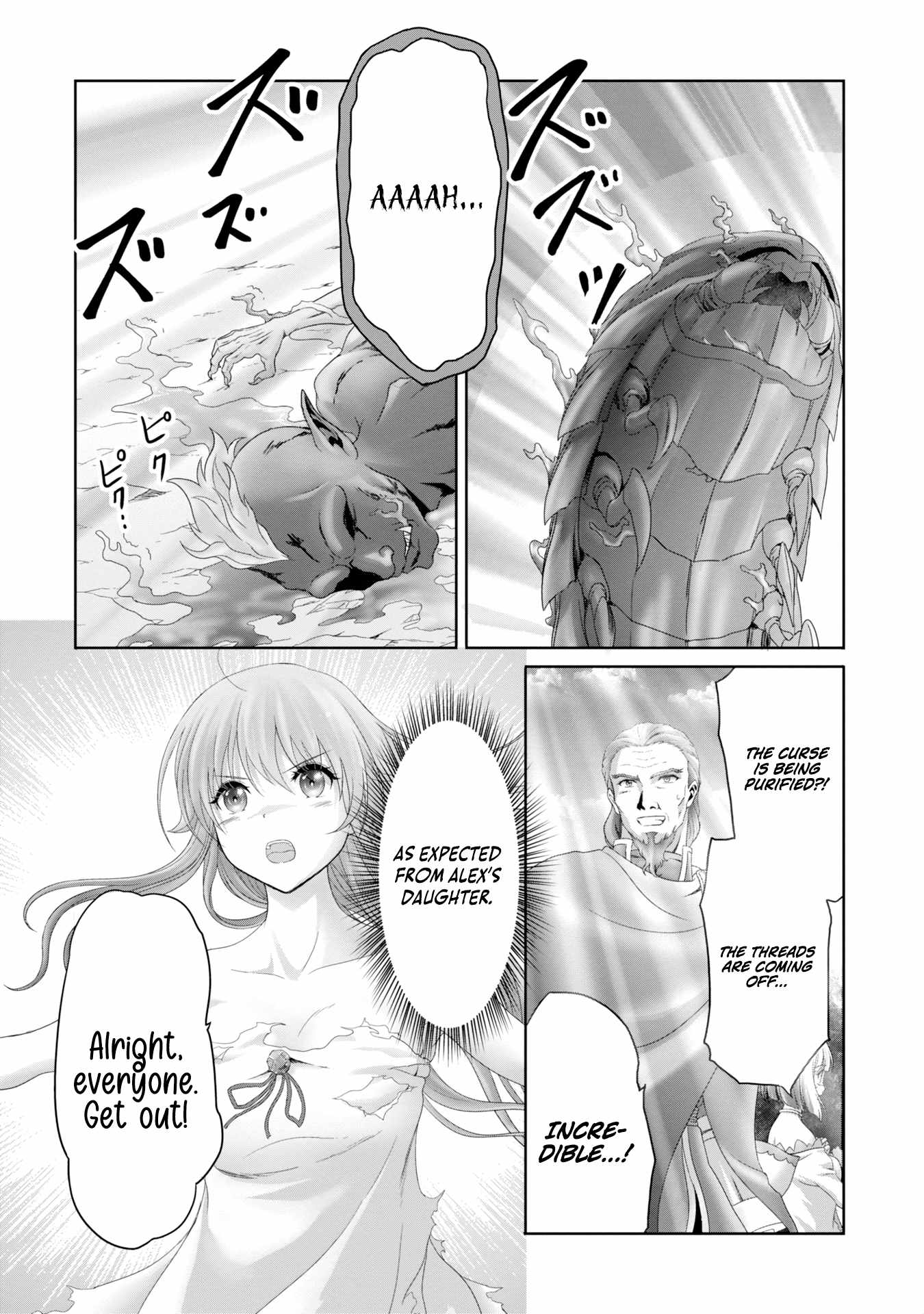 Munounintei de Boukensha Kubi ni Nattakara Jimoto ni Kaette Kekkon suru Chapter 29 - Page 17