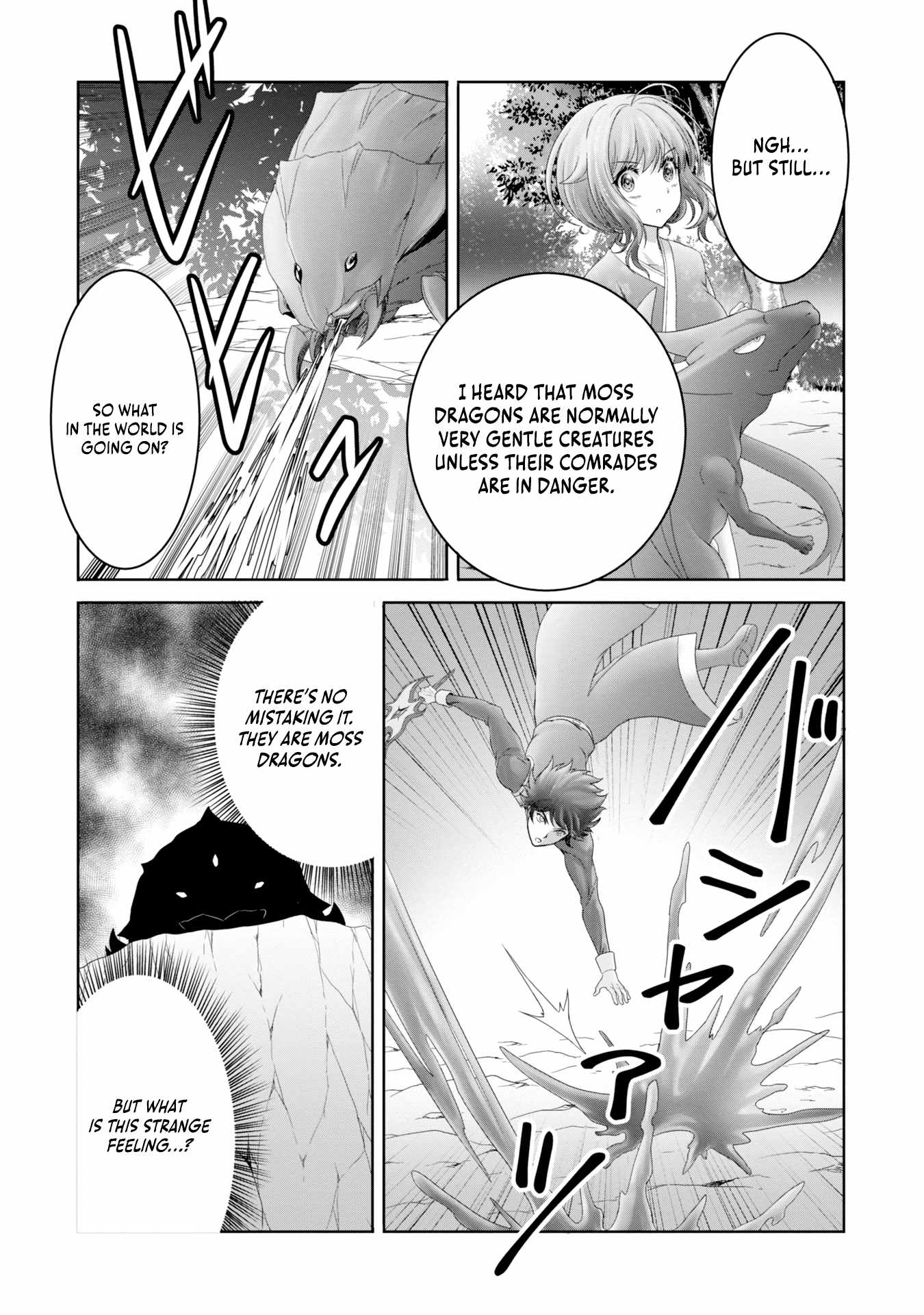 Munounintei de Boukensha Kubi ni Nattakara Jimoto ni Kaette Kekkon suru Chapter 29 - Page 2