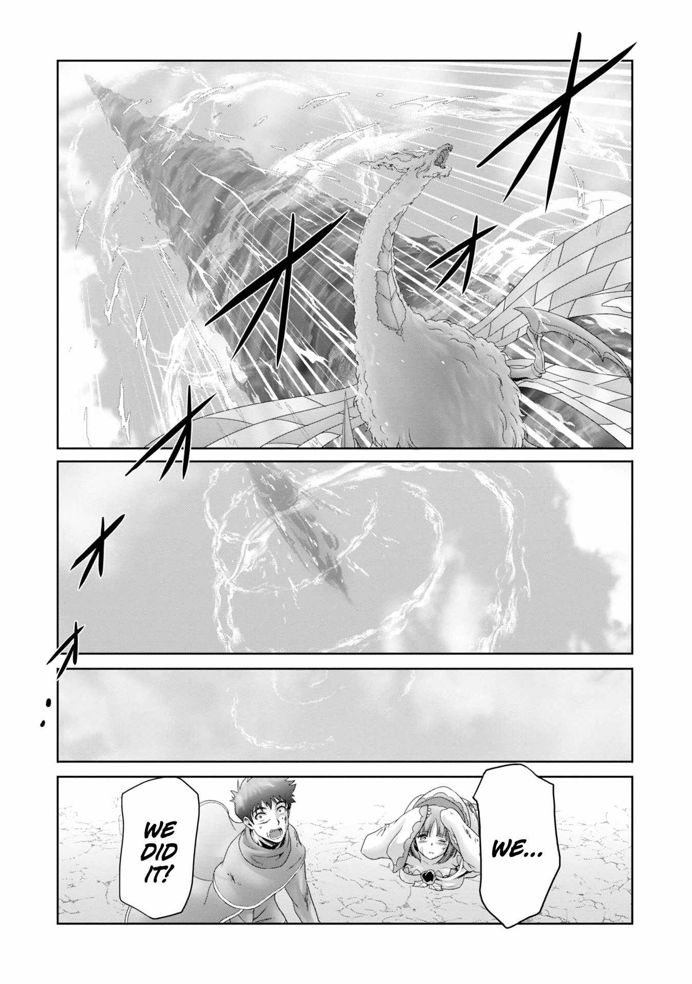 Munounintei de Boukensha Kubi ni Nattakara Jimoto ni Kaette Kekkon suru Chapter 29 - Page 20