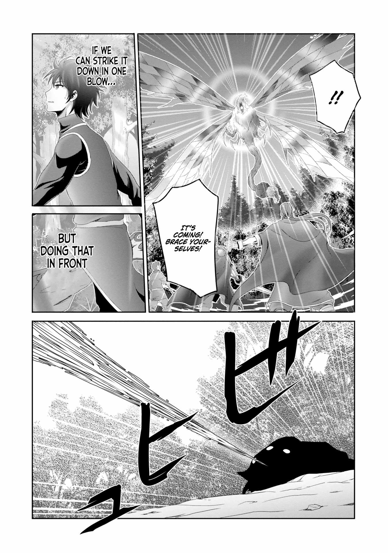 Munounintei de Boukensha Kubi ni Nattakara Jimoto ni Kaette Kekkon suru Chapter 29 - Page 4