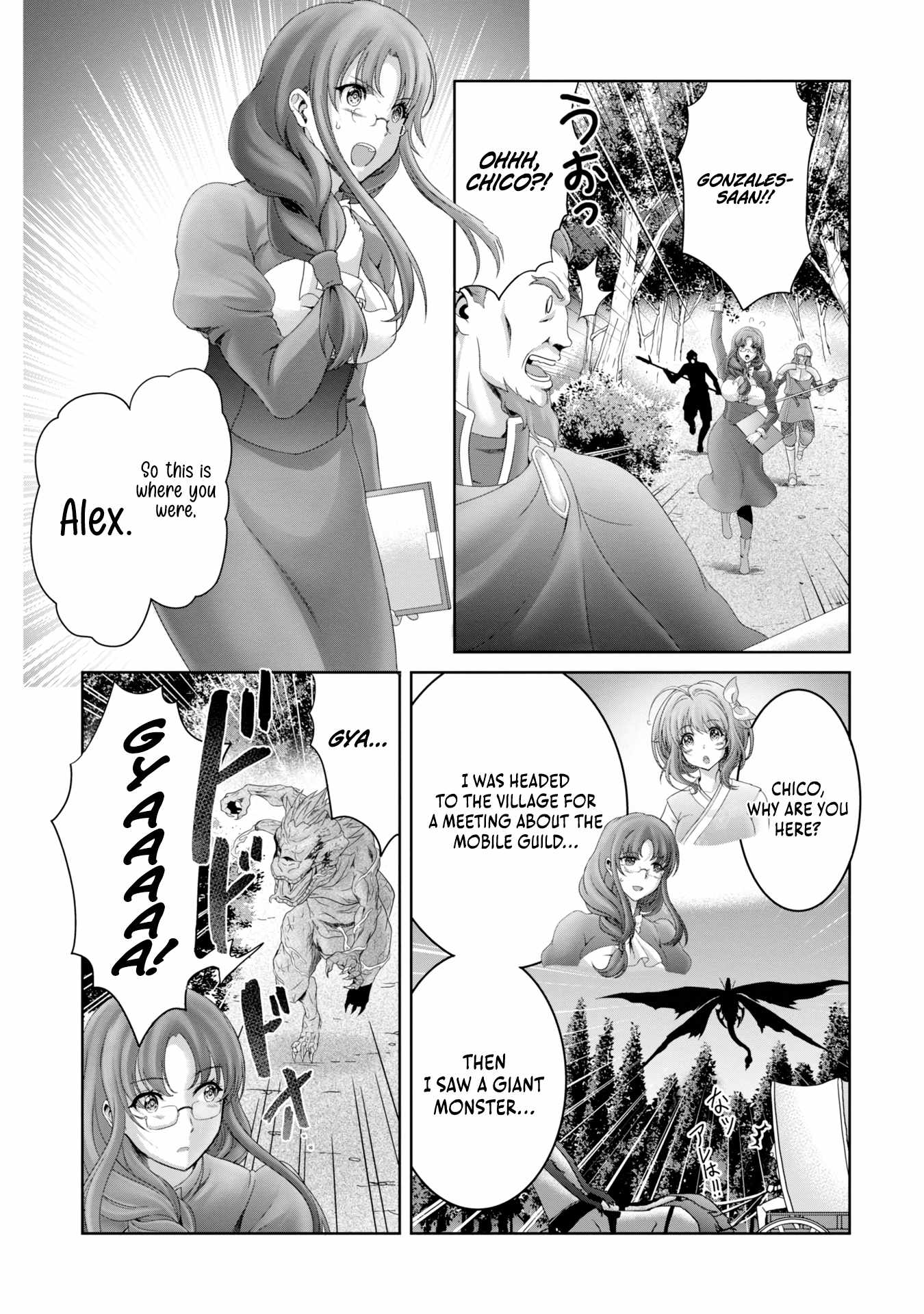 Munounintei de Boukensha Kubi ni Nattakara Jimoto ni Kaette Kekkon suru Chapter 29 - Page 7