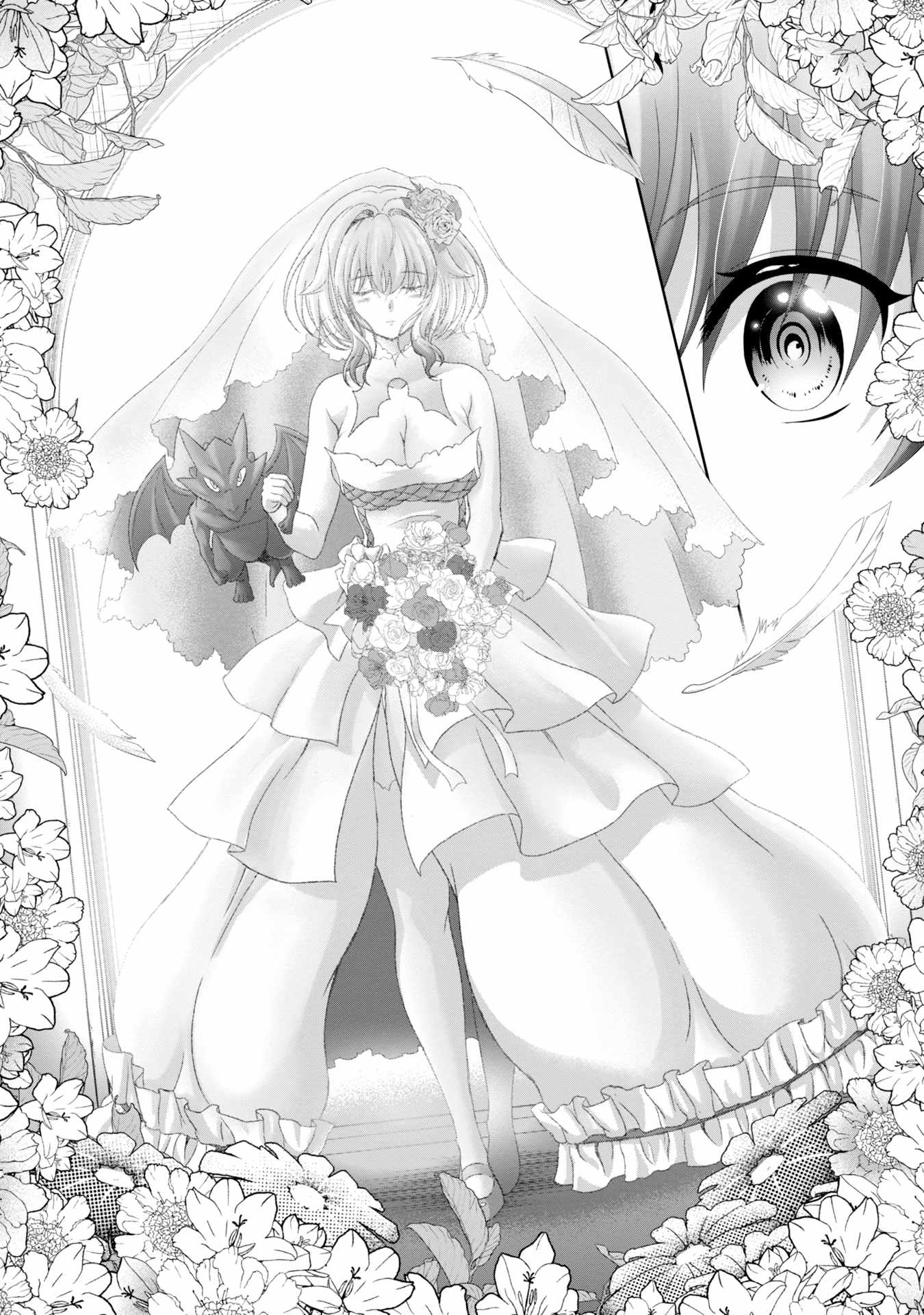 Munounintei de Boukensha Kubi ni Nattakara Jimoto ni Kaette Kekkon suru Chapter 30 - Page 11
