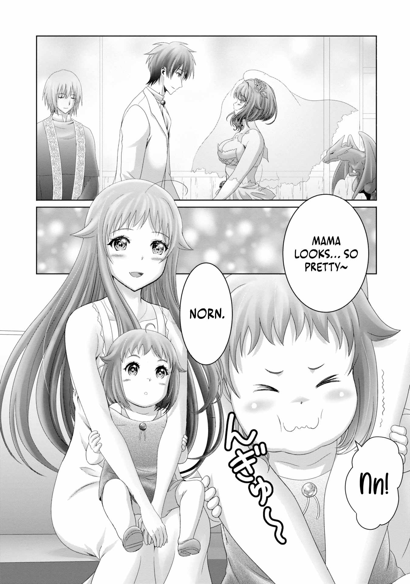 Munounintei de Boukensha Kubi ni Nattakara Jimoto ni Kaette Kekkon suru Chapter 30 - Page 13