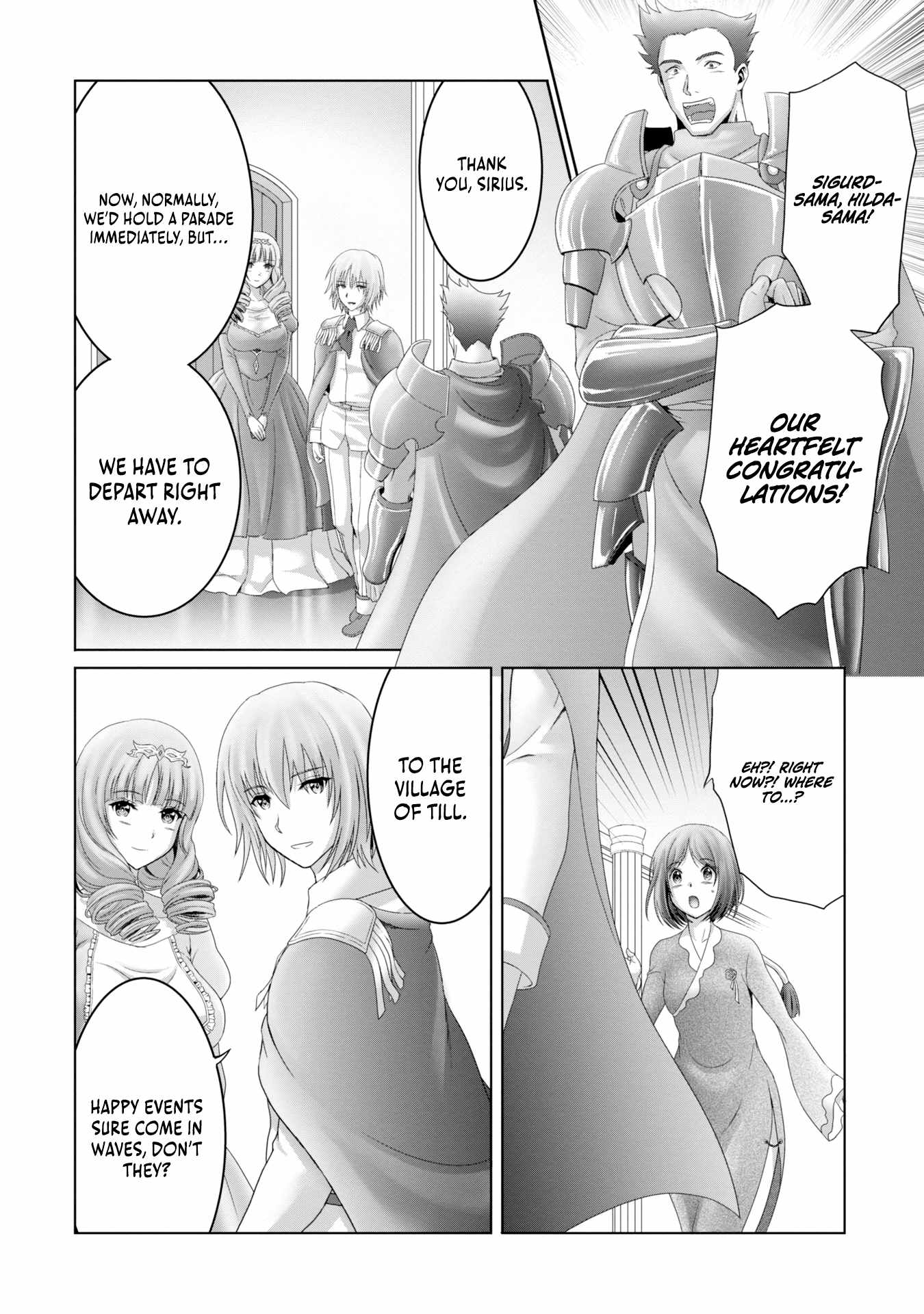 Munounintei de Boukensha Kubi ni Nattakara Jimoto ni Kaette Kekkon suru Chapter 30 - Page 2