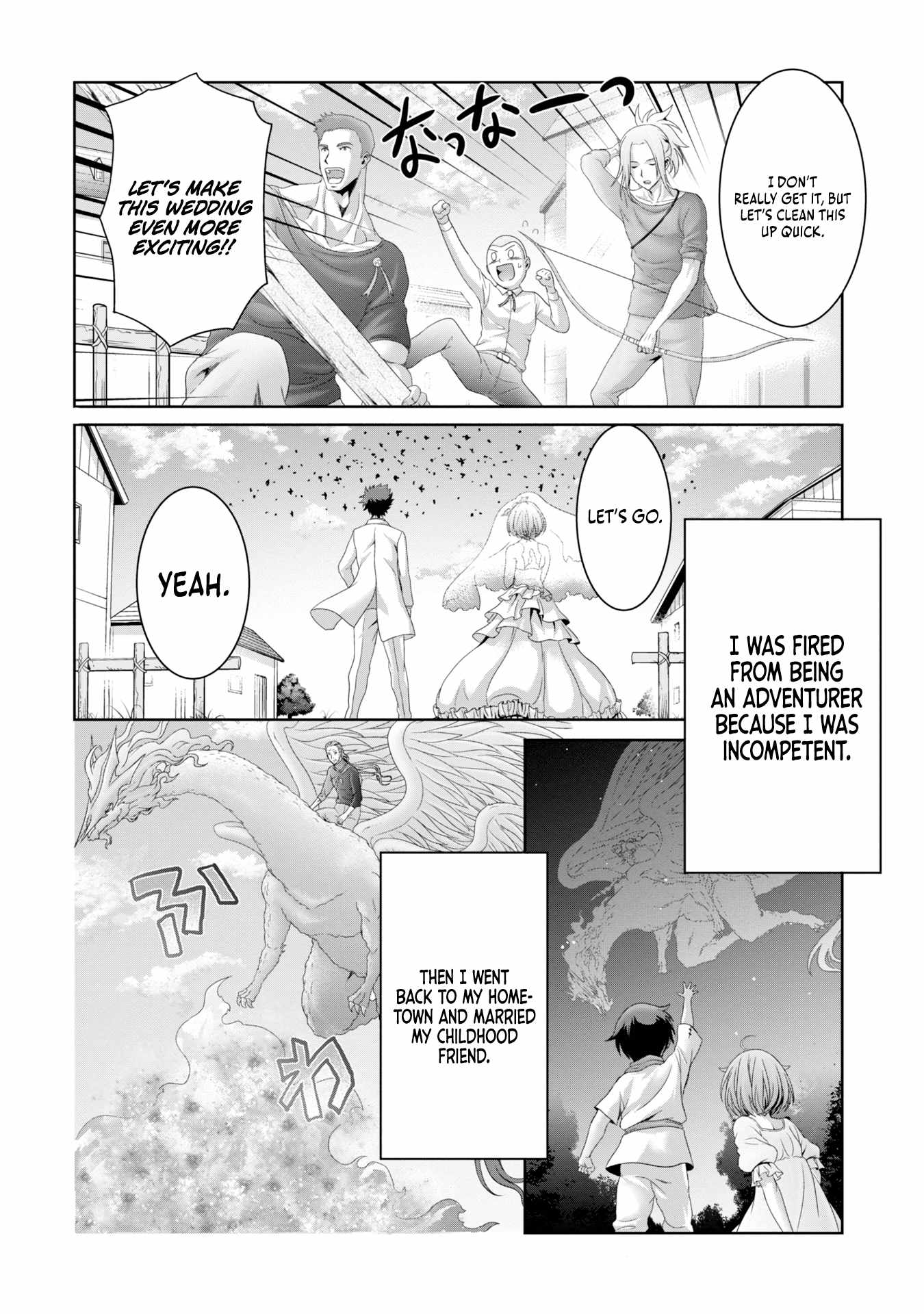 Munounintei de Boukensha Kubi ni Nattakara Jimoto ni Kaette Kekkon suru Chapter 30 - Page 21