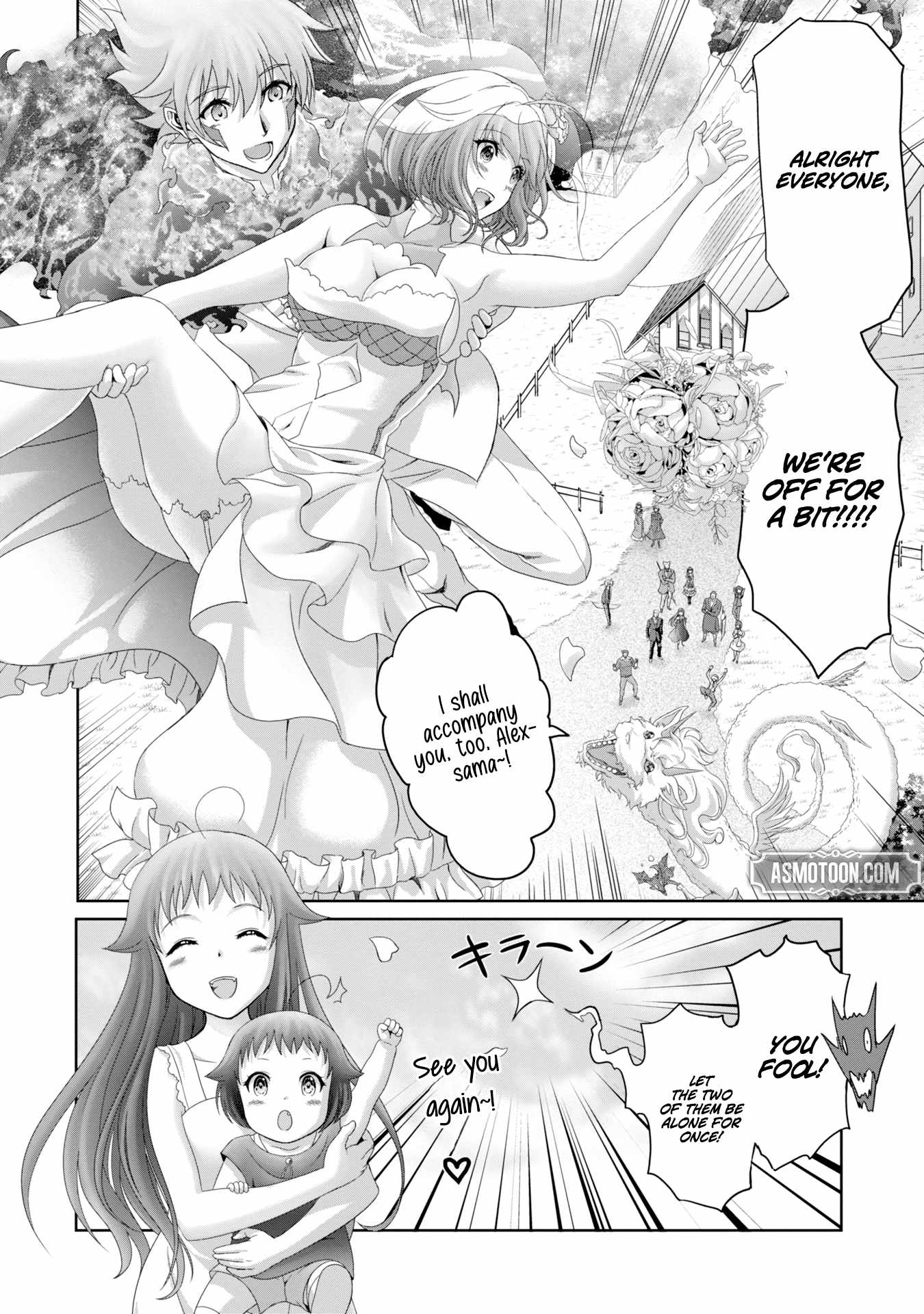 Munounintei de Boukensha Kubi ni Nattakara Jimoto ni Kaette Kekkon suru Chapter 30 - Page 28
