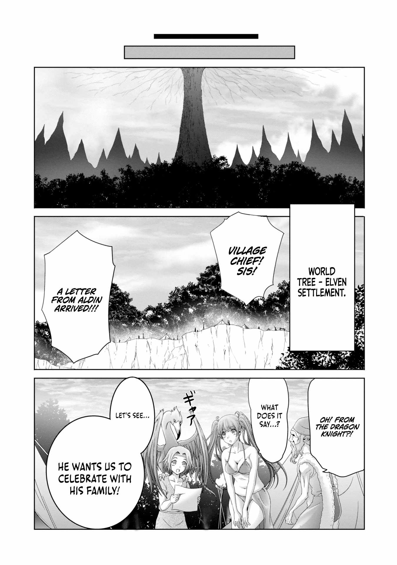 Munounintei de Boukensha Kubi ni Nattakara Jimoto ni Kaette Kekkon suru Chapter 30 - Page 3