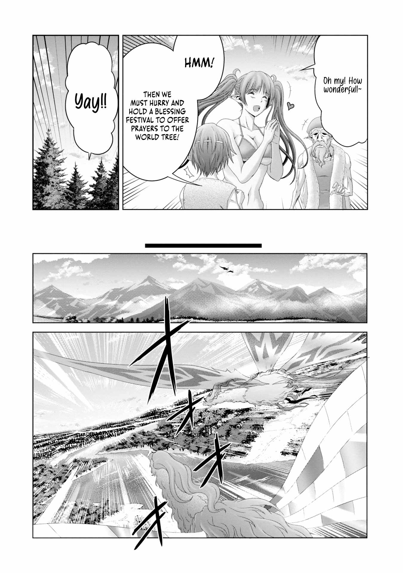 Munounintei de Boukensha Kubi ni Nattakara Jimoto ni Kaette Kekkon suru Chapter 30 - Page 4