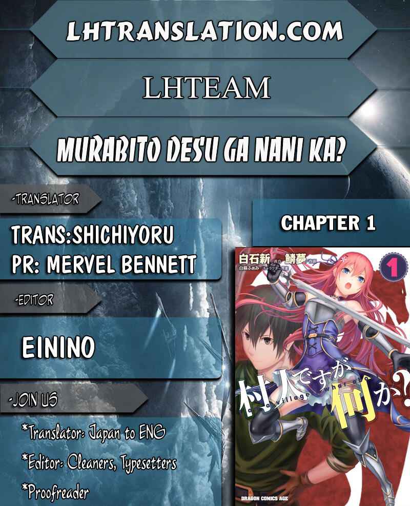 Murabito Desu Ga Nani Ka? Chapter 1 - Page 1
