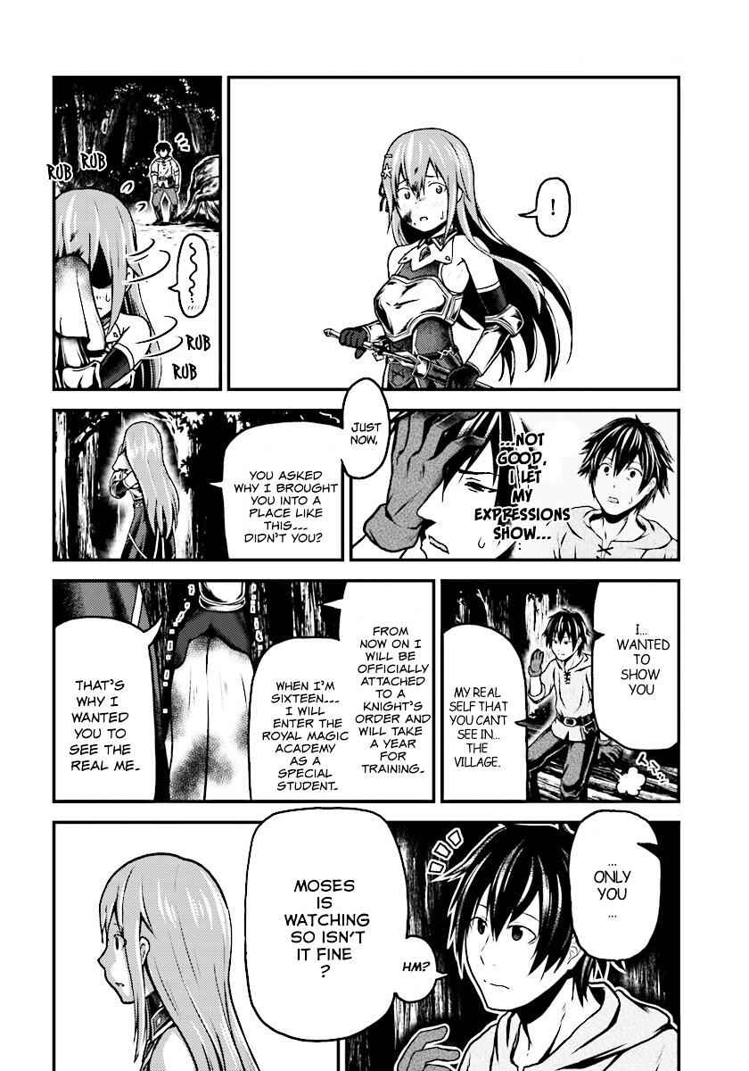 Murabito Desu Ga Nani Ka? Chapter 1 - Page 13