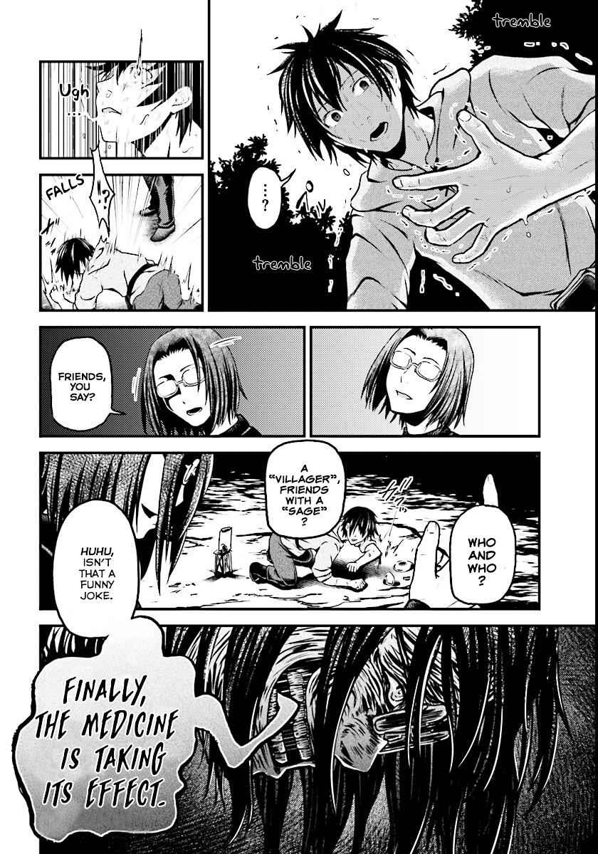 Murabito Desu Ga Nani Ka? Chapter 1 - Page 17