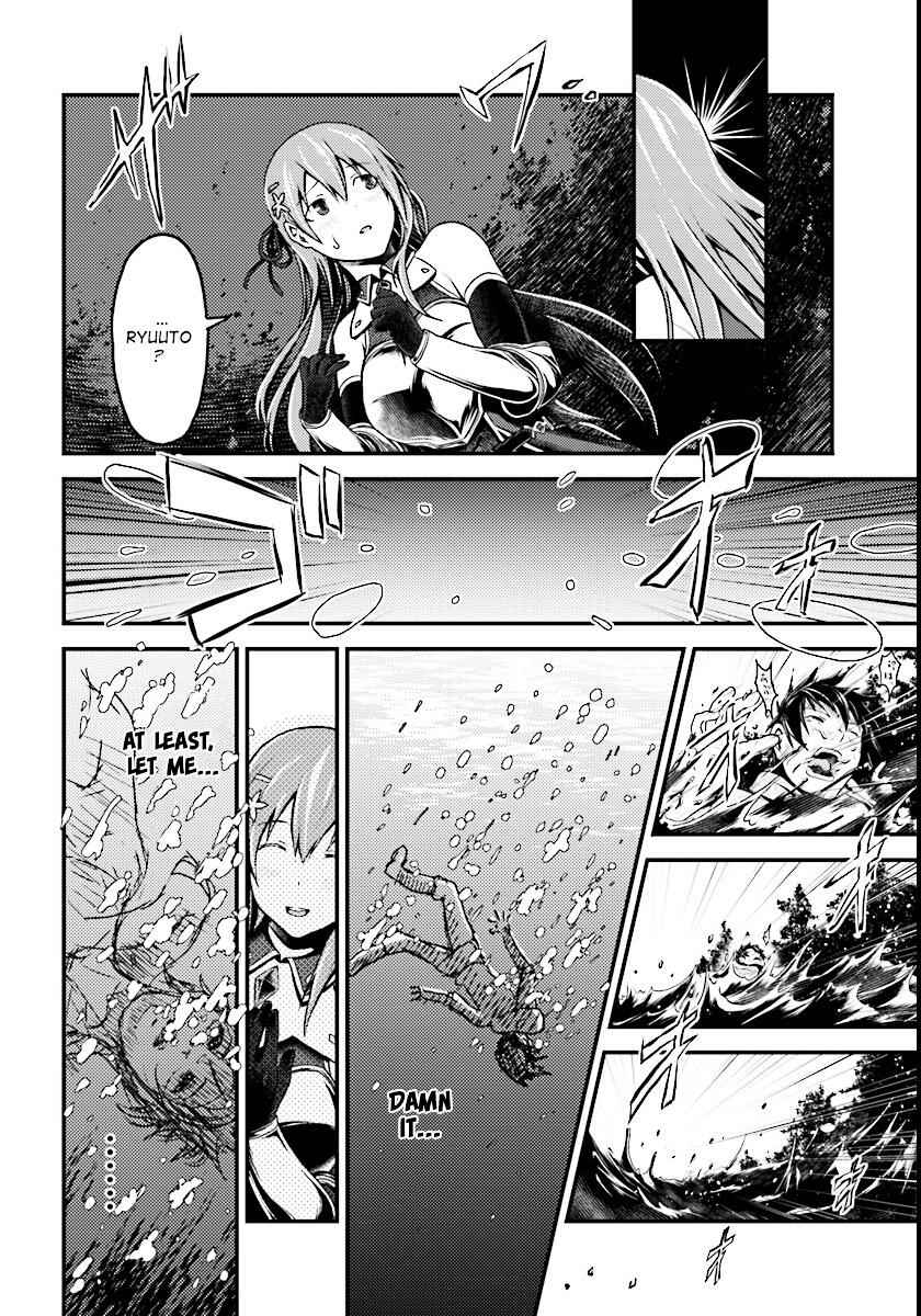 Murabito Desu Ga Nani Ka? Chapter 1 - Page 21