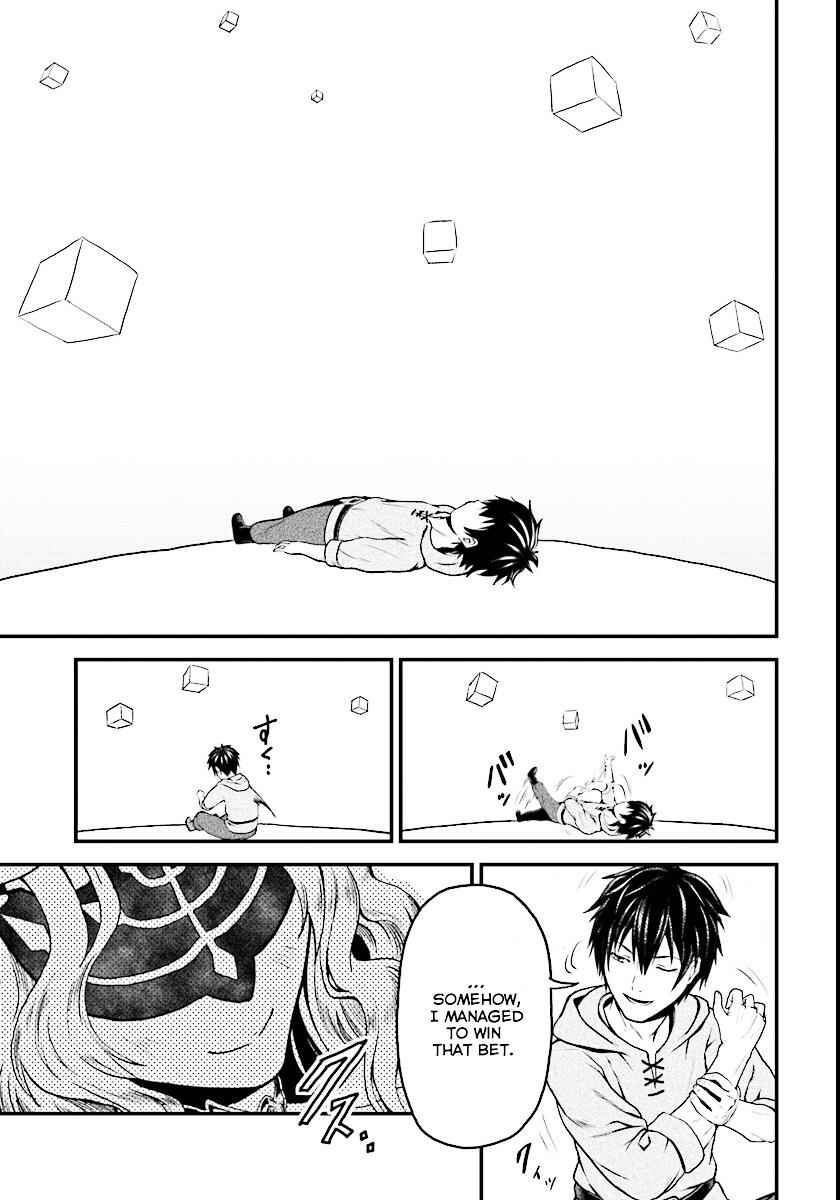 Murabito Desu Ga Nani Ka? Chapter 1 - Page 33