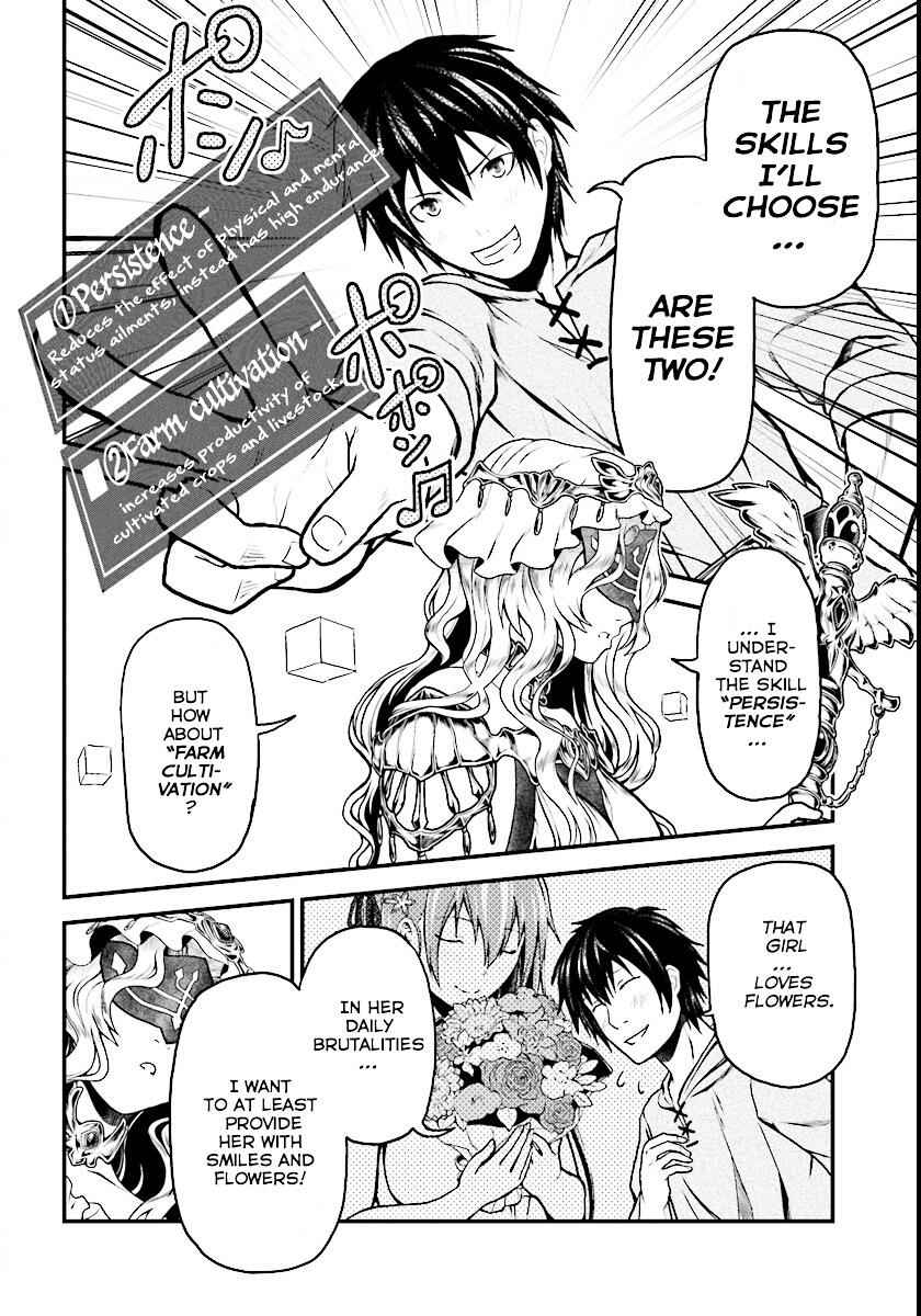 Murabito Desu Ga Nani Ka? Chapter 1 - Page 36
