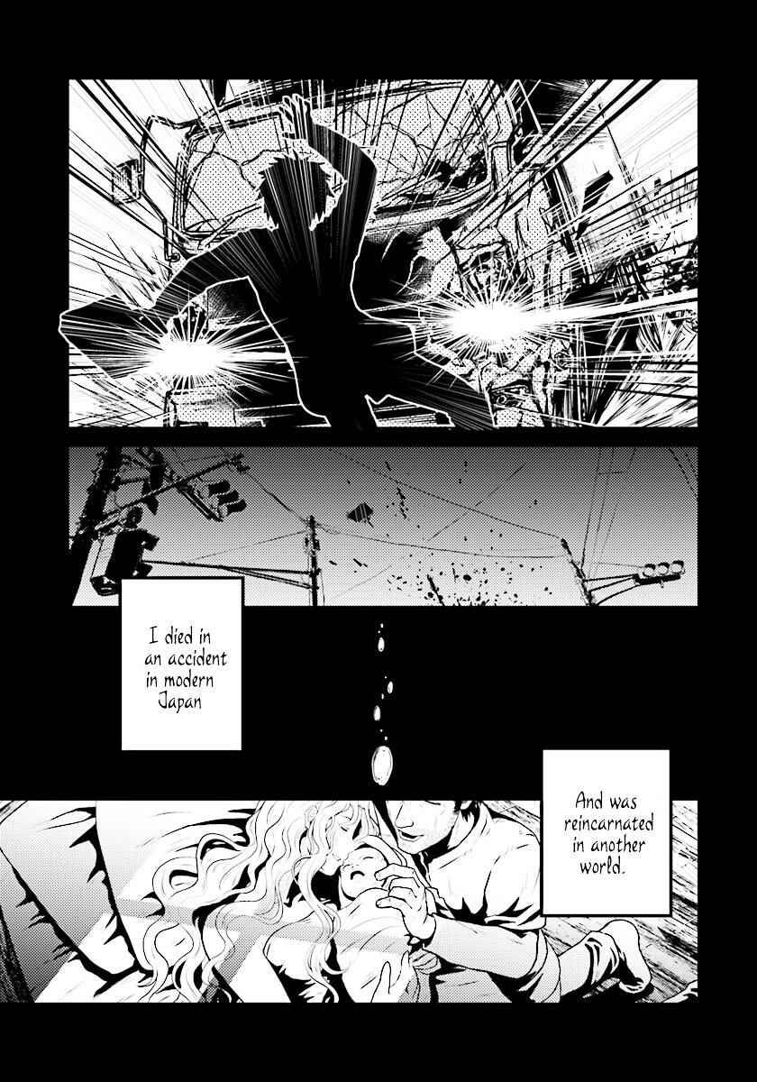 Murabito Desu Ga Nani Ka? Chapter 1 - Page 5