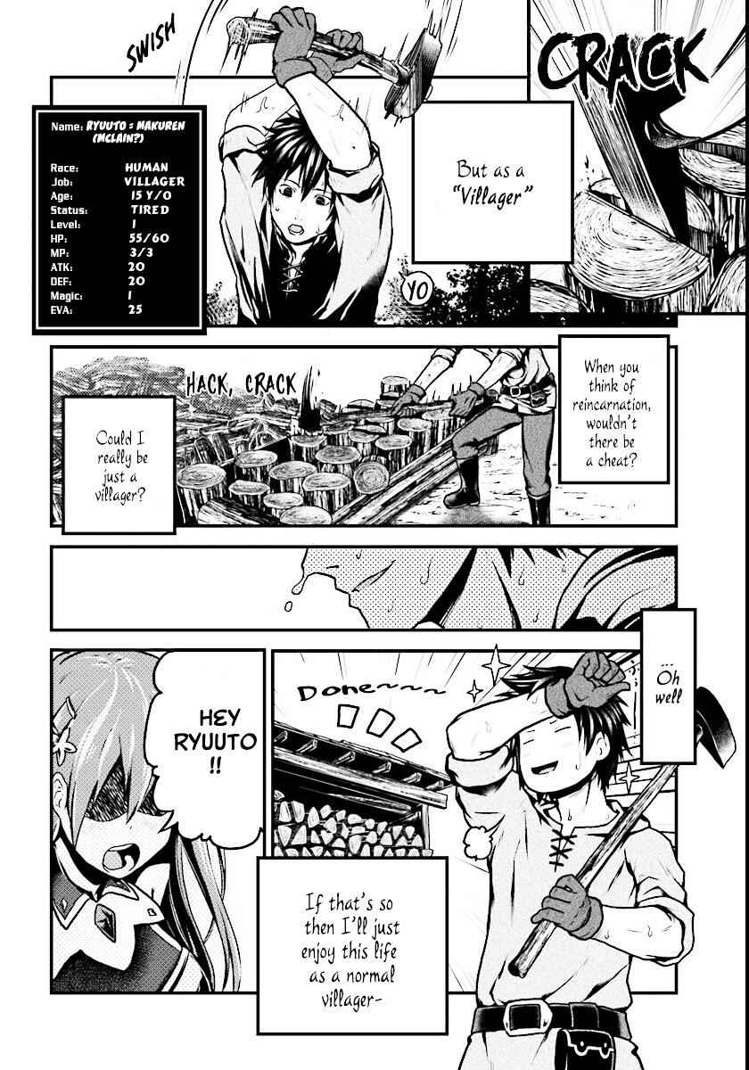 Murabito Desu Ga Nani Ka? Chapter 1 - Page 6