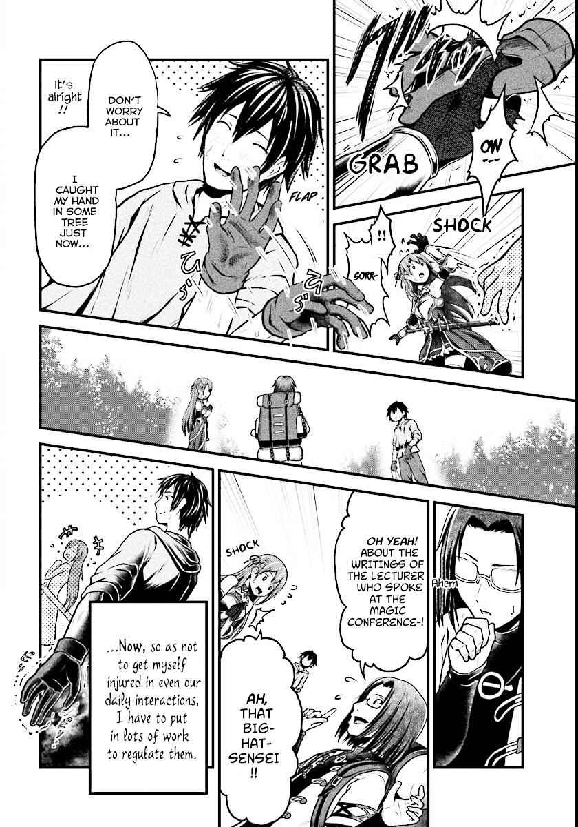 Murabito Desu Ga Nani Ka? Chapter 1 - Page 8