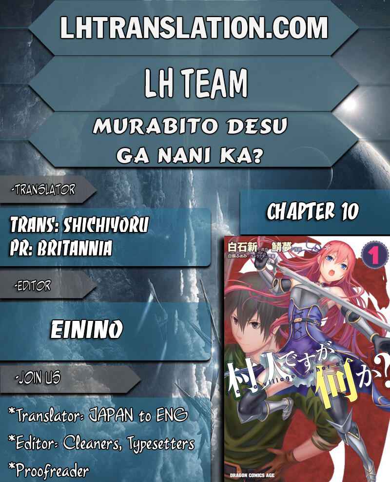 Murabito Desu Ga Nani Ka? Chapter 10 - Page 1