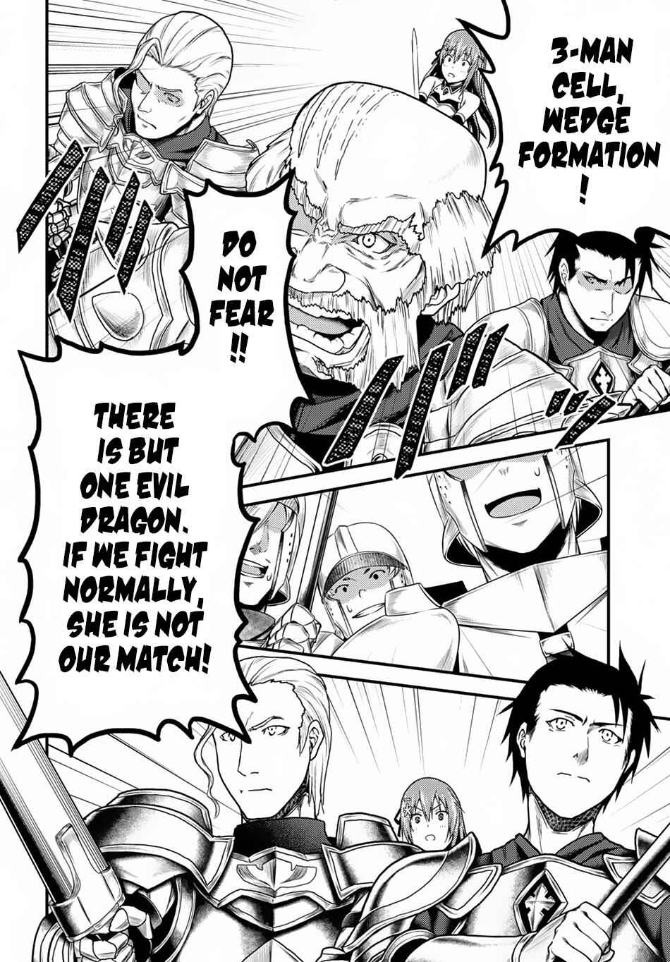 Murabito Desu Ga Nani Ka? Chapter 10 - Page 21