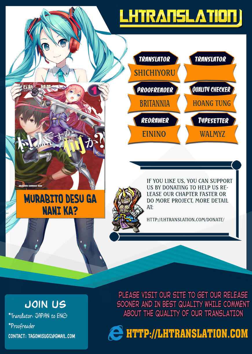 Murabito Desu Ga Nani Ka? Chapter 11 - Page 1