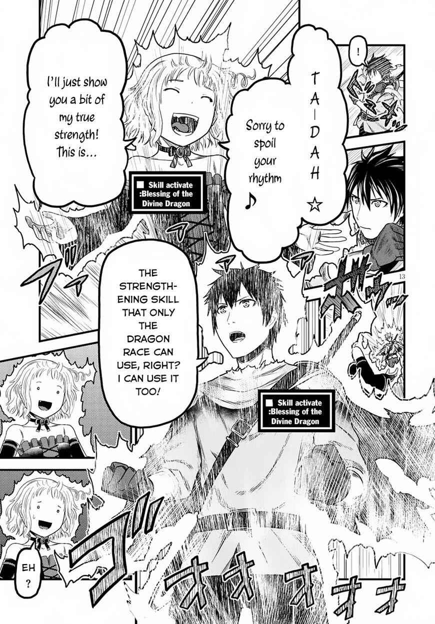 Murabito Desu Ga Nani Ka? Chapter 11 - Page 13