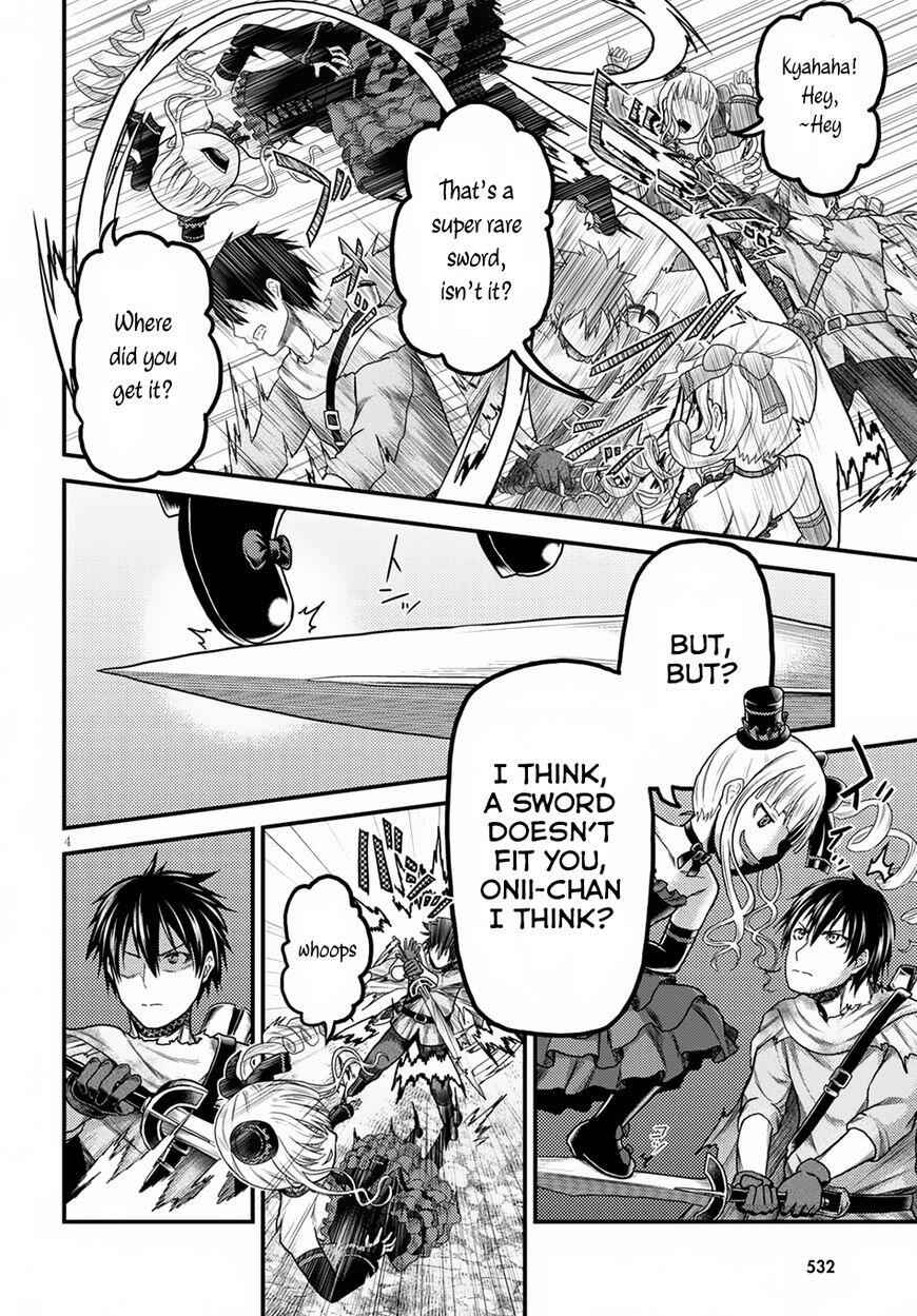 Murabito Desu Ga Nani Ka? Chapter 11 - Page 5