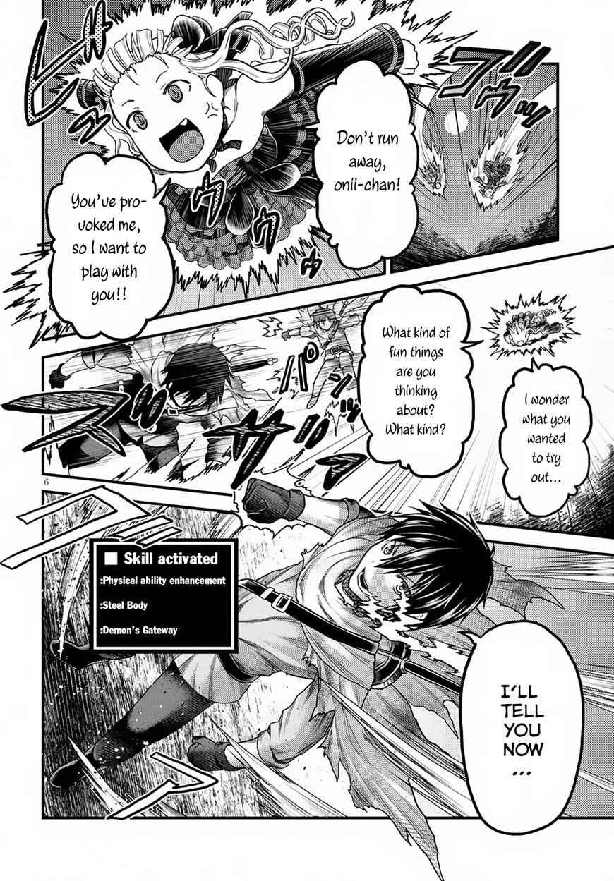 Murabito Desu Ga Nani Ka? Chapter 11 - Page 7