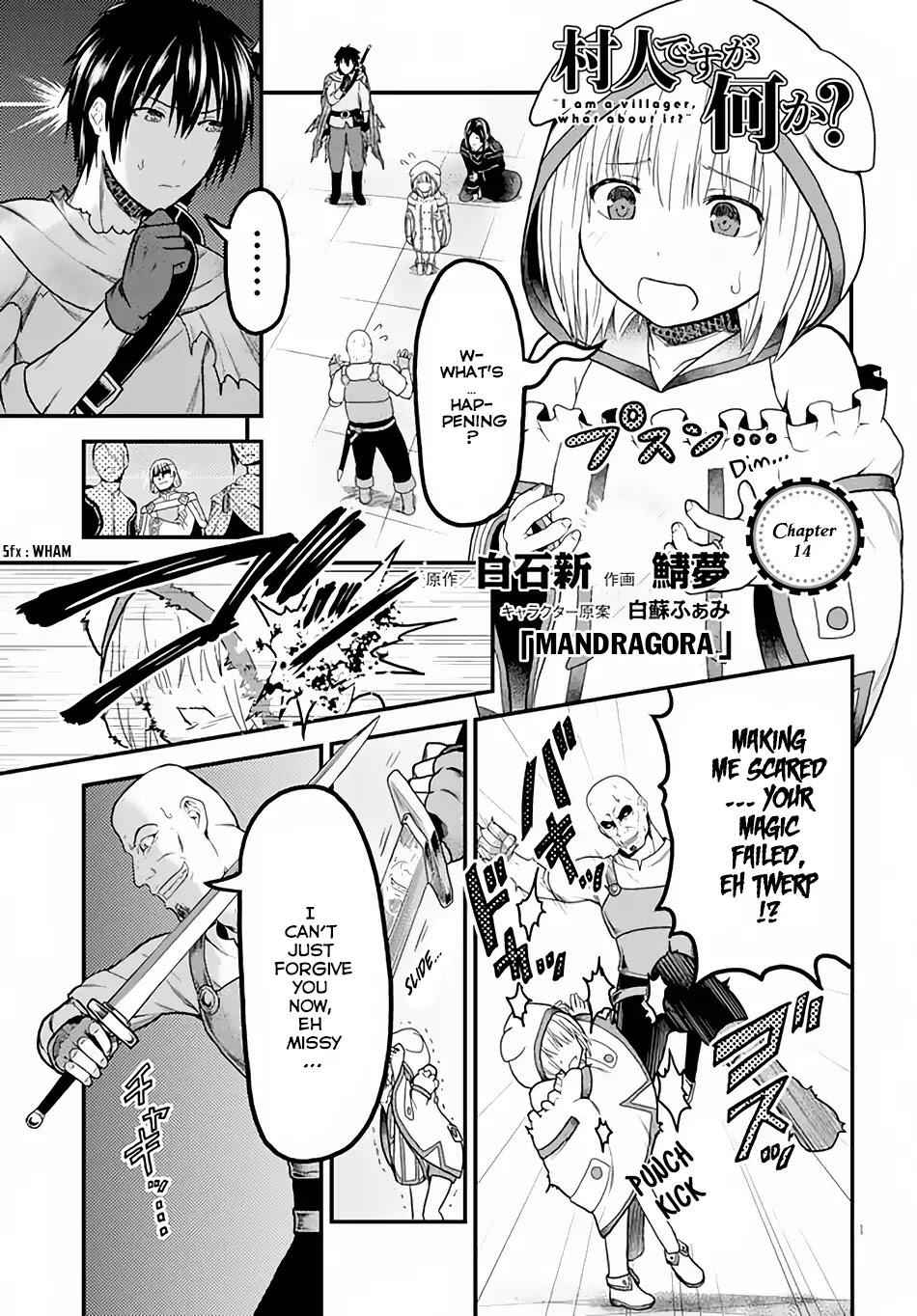 Murabito Desu Ga Nani Ka? Chapter 14 - Page 2
