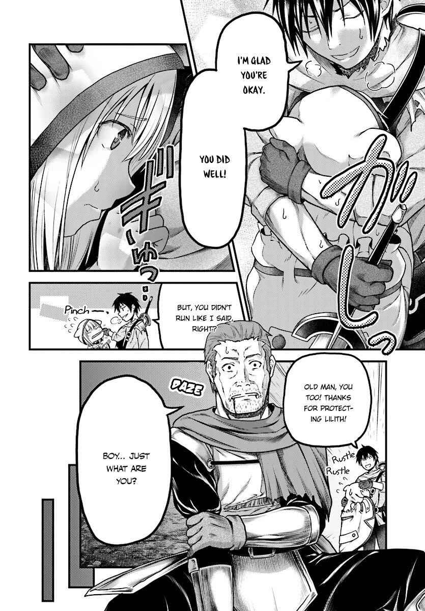 Murabito Desu Ga Nani Ka? Chapter 15 - Page 11